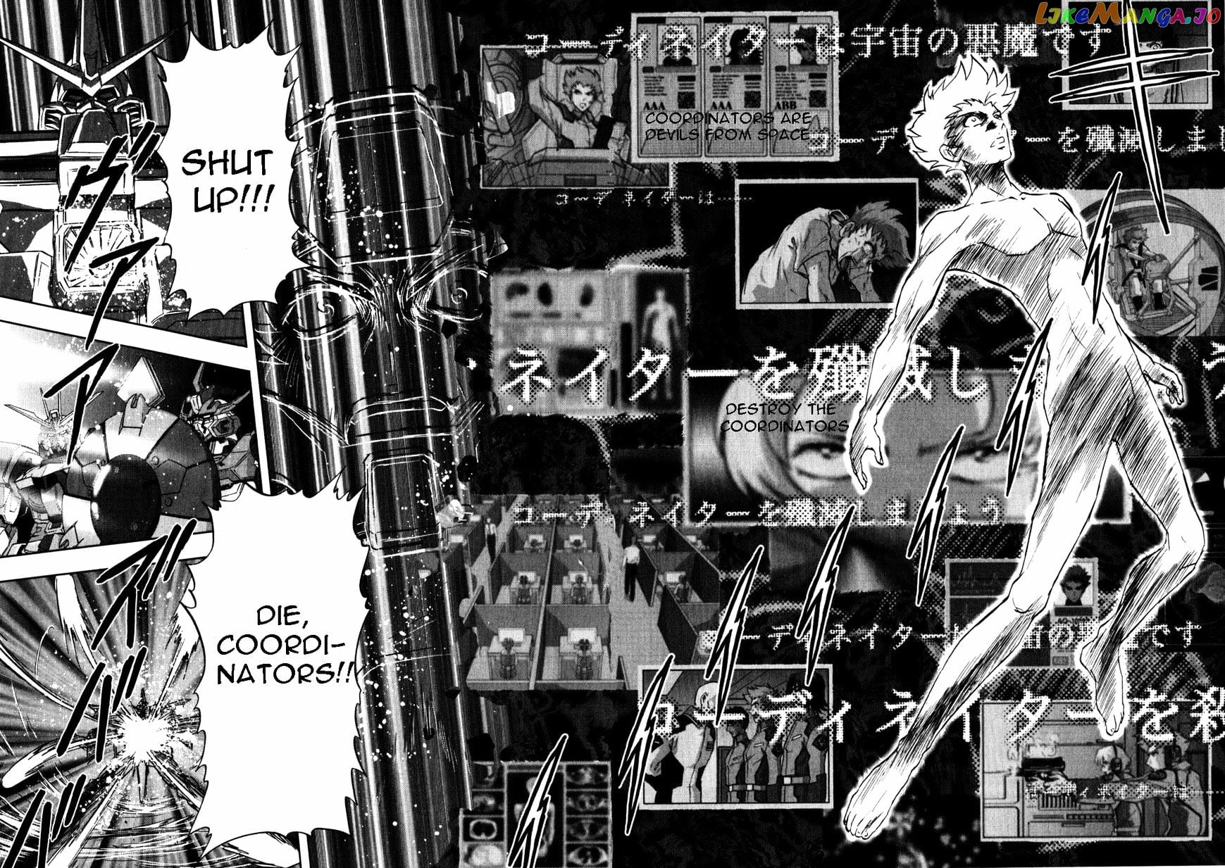 Kidou Senshi Gundam Seed C.e.73 Delta Astray chapter 10 - page 16