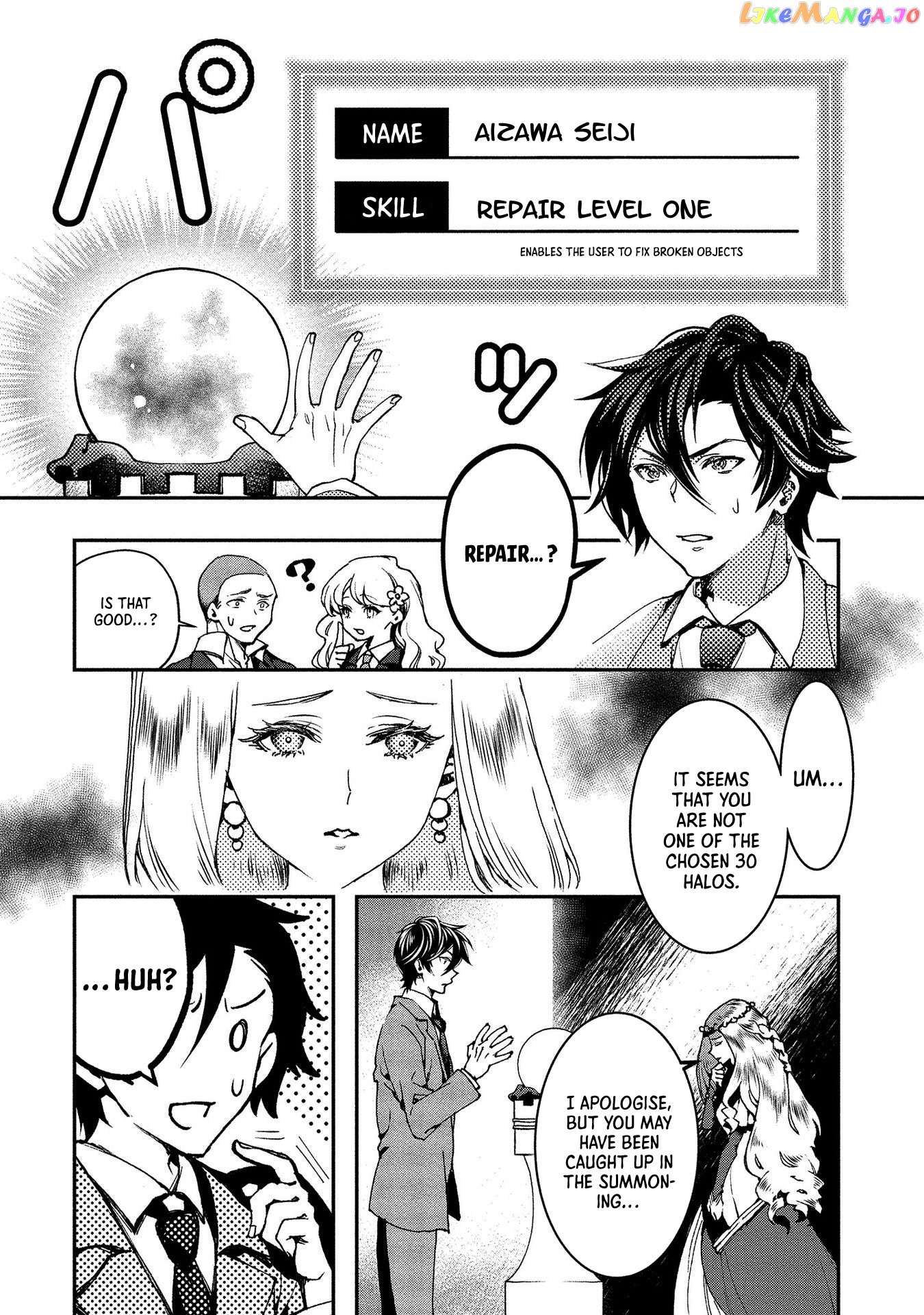 Class Shoukan Ni Makikomareta Kyoushi, Hazure Sukiru De Kikai Shoujo Wo Shuuri Suru chapter 1 - page 11