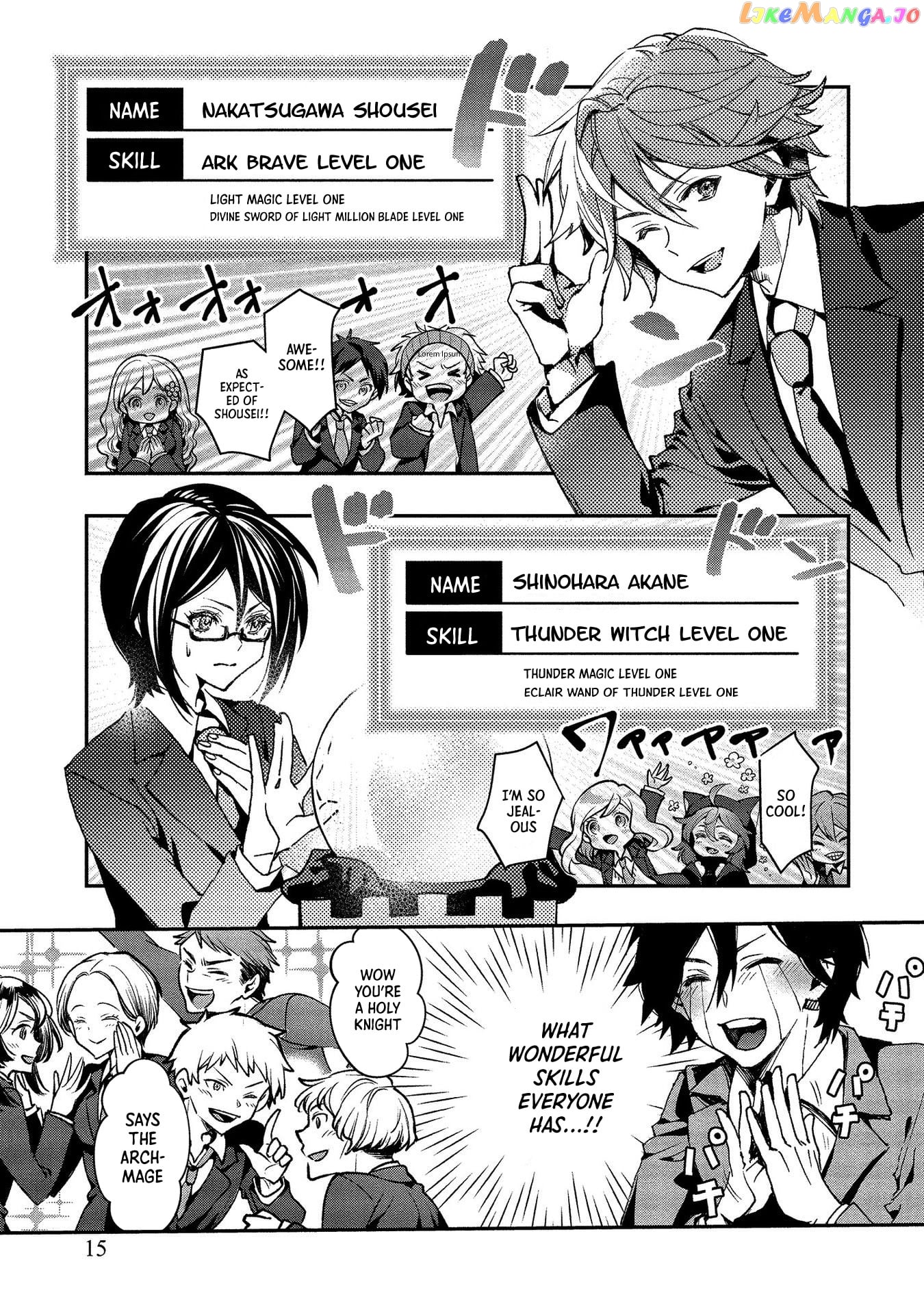 Class Shoukan Ni Makikomareta Kyoushi, Hazure Sukiru De Kikai Shoujo Wo Shuuri Suru chapter 1 - page 12