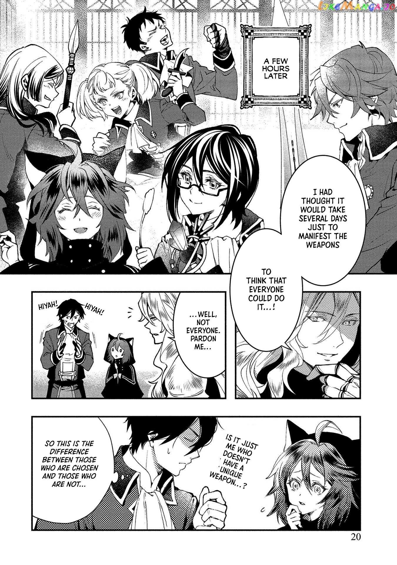 Class Shoukan Ni Makikomareta Kyoushi, Hazure Sukiru De Kikai Shoujo Wo Shuuri Suru chapter 1 - page 17