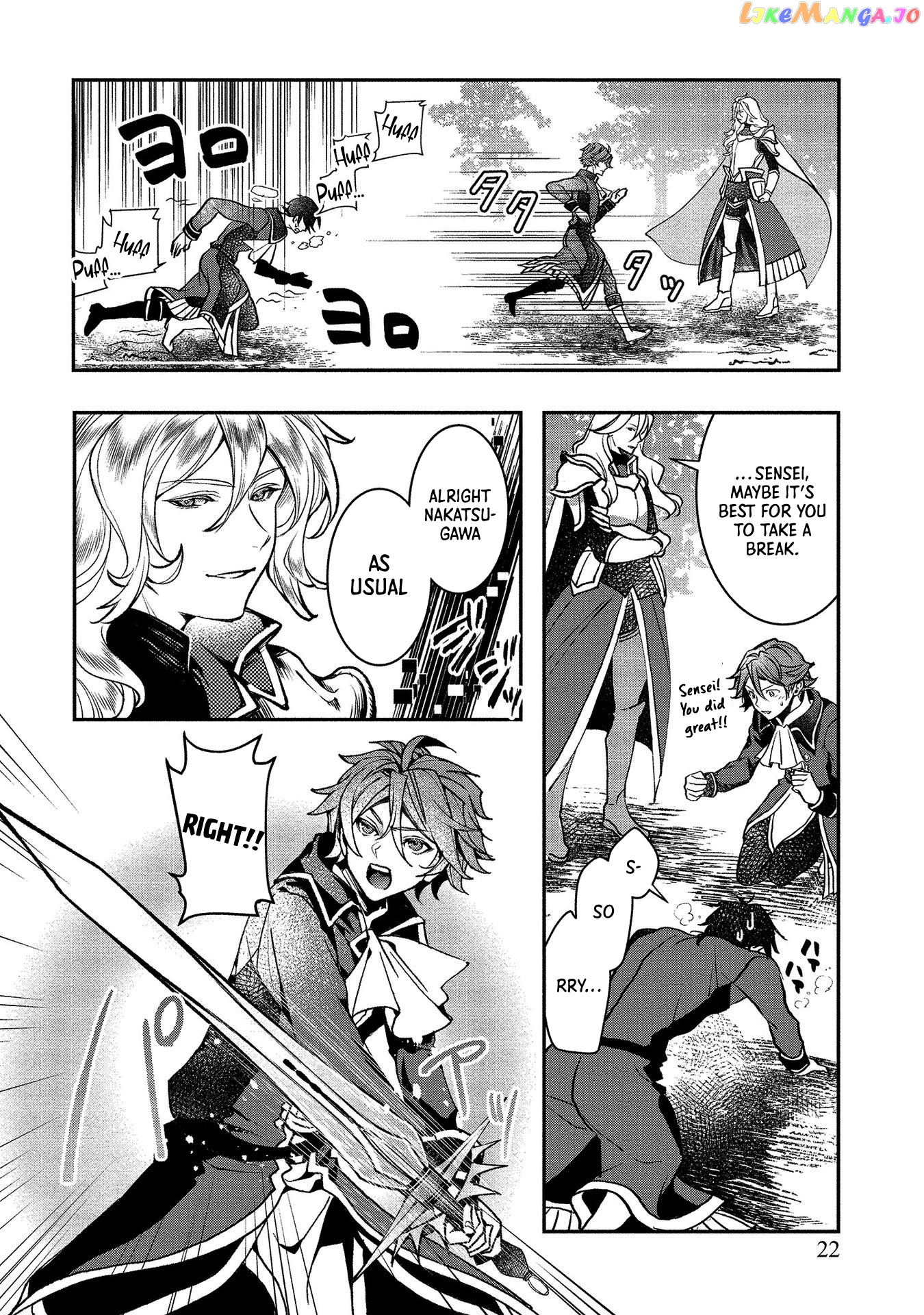 Class Shoukan Ni Makikomareta Kyoushi, Hazure Sukiru De Kikai Shoujo Wo Shuuri Suru chapter 1 - page 19