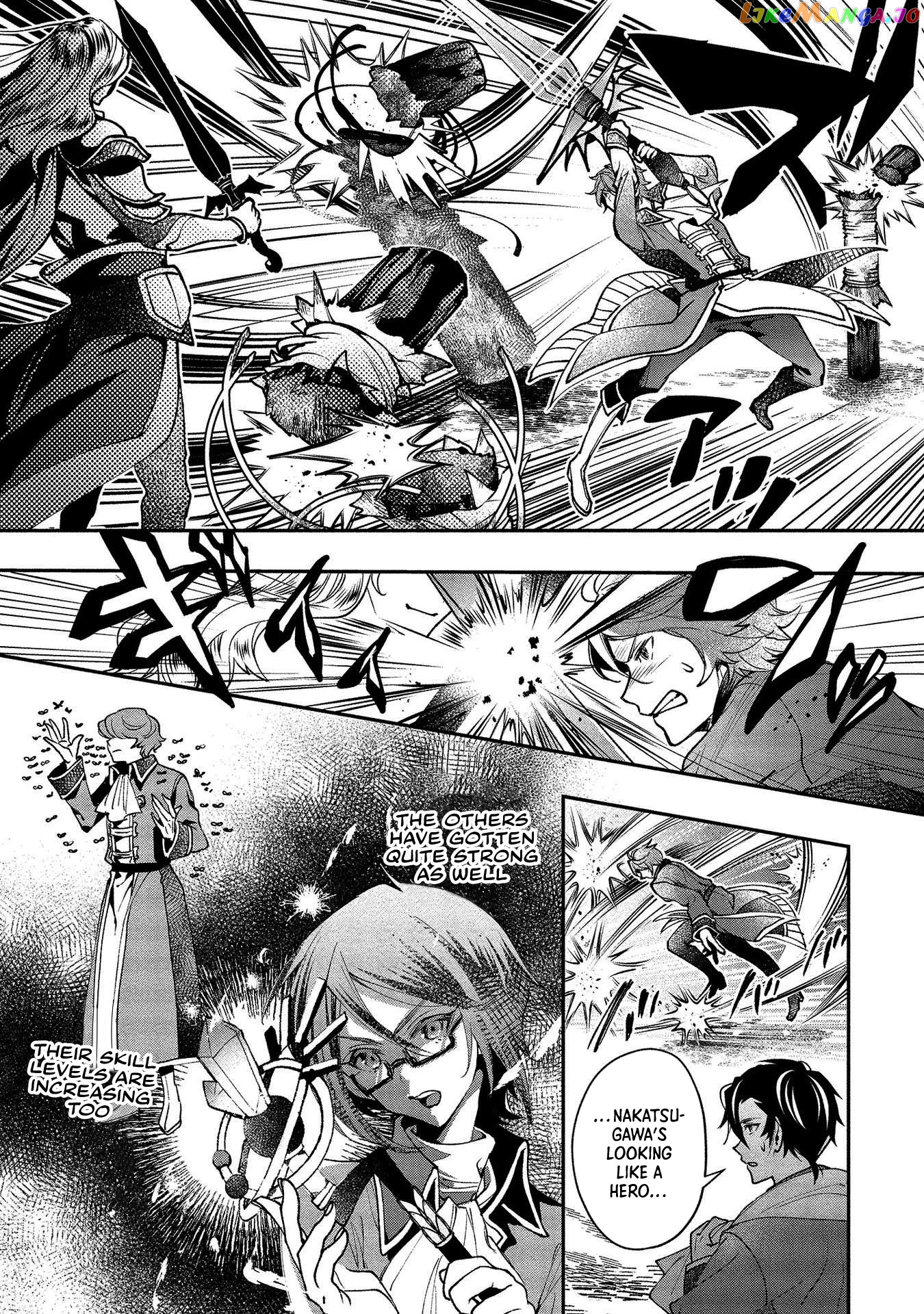 Class Shoukan Ni Makikomareta Kyoushi, Hazure Sukiru De Kikai Shoujo Wo Shuuri Suru chapter 1 - page 20