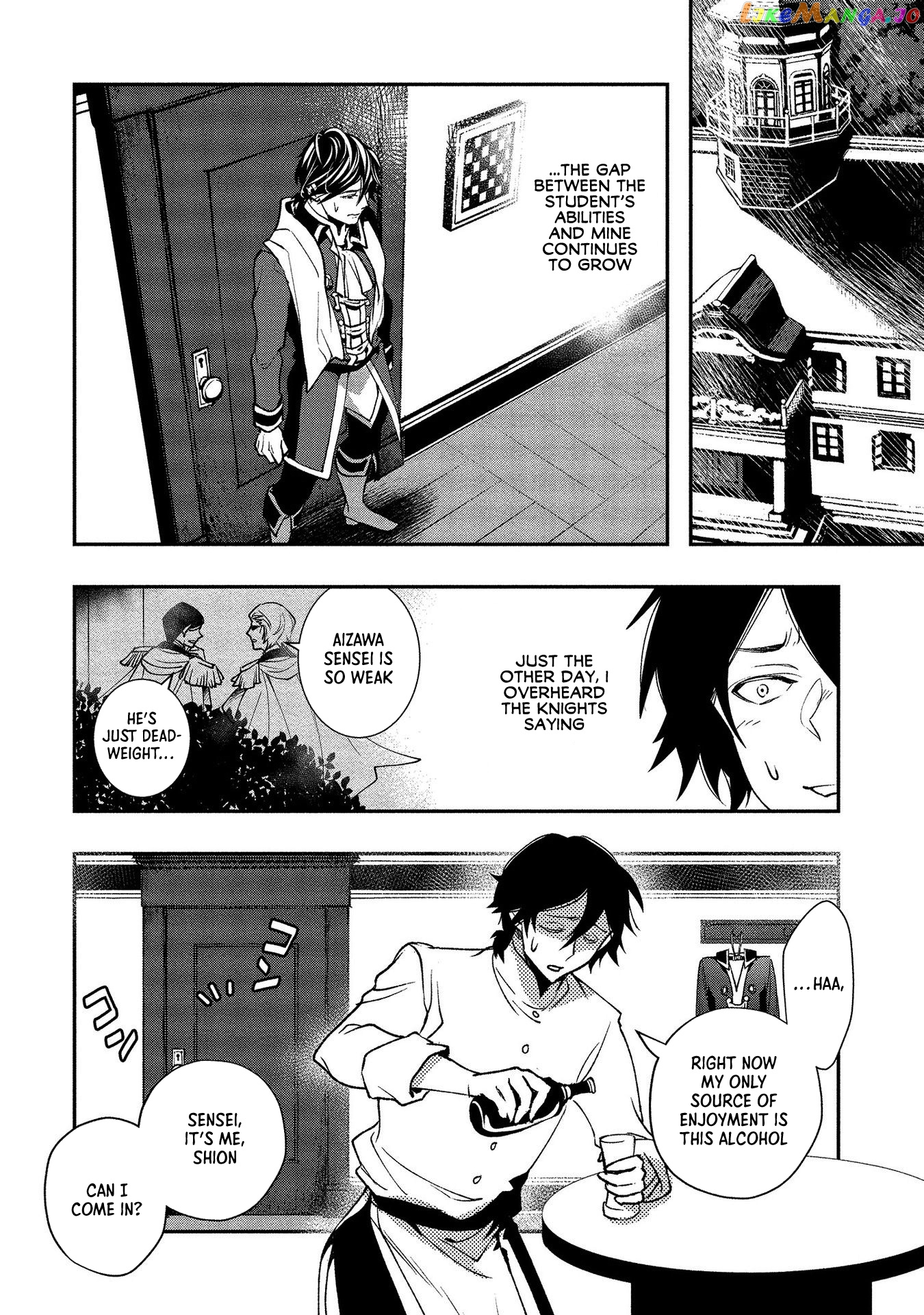 Class Shoukan Ni Makikomareta Kyoushi, Hazure Sukiru De Kikai Shoujo Wo Shuuri Suru chapter 1 - page 23