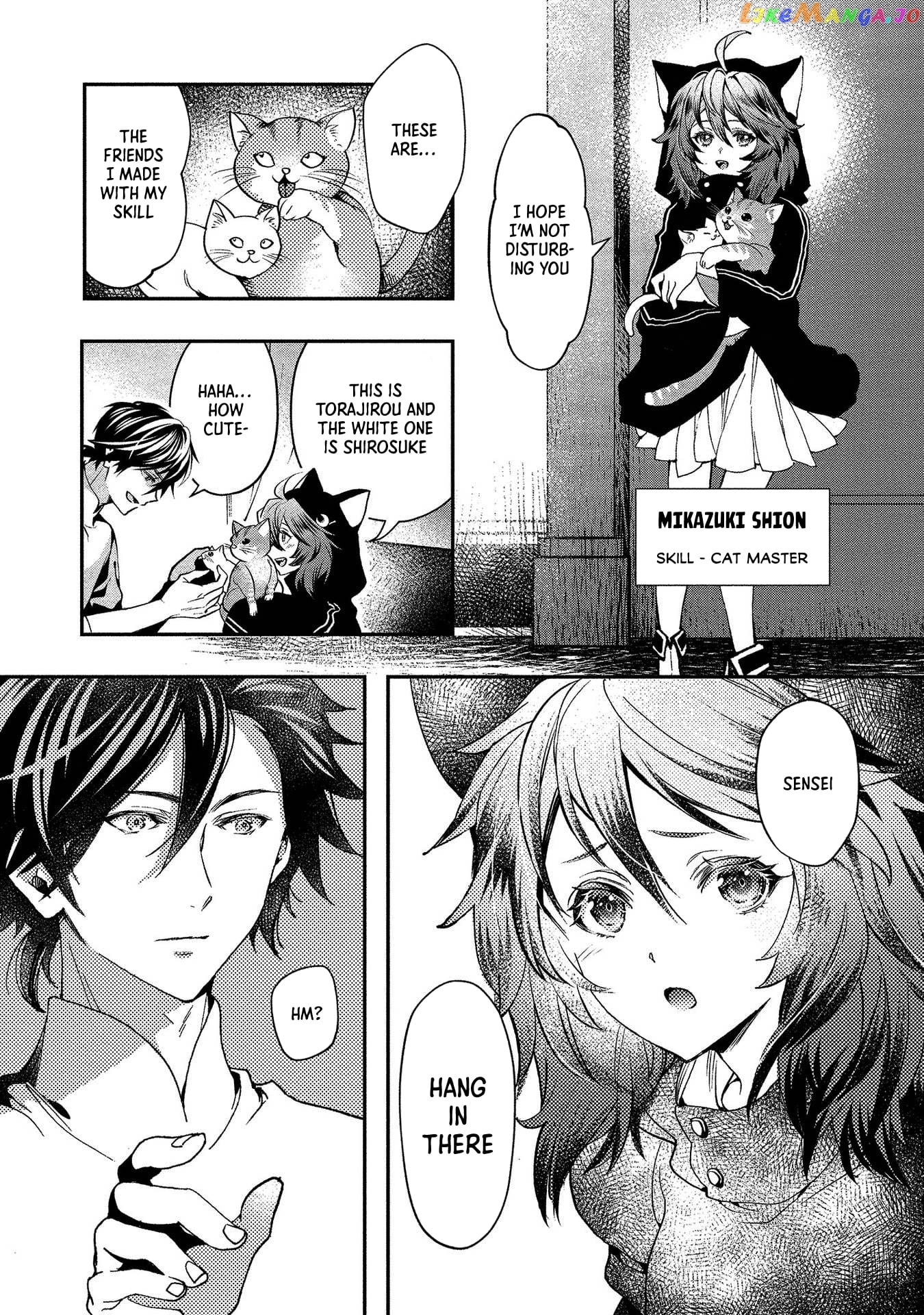 Class Shoukan Ni Makikomareta Kyoushi, Hazure Sukiru De Kikai Shoujo Wo Shuuri Suru chapter 1 - page 24