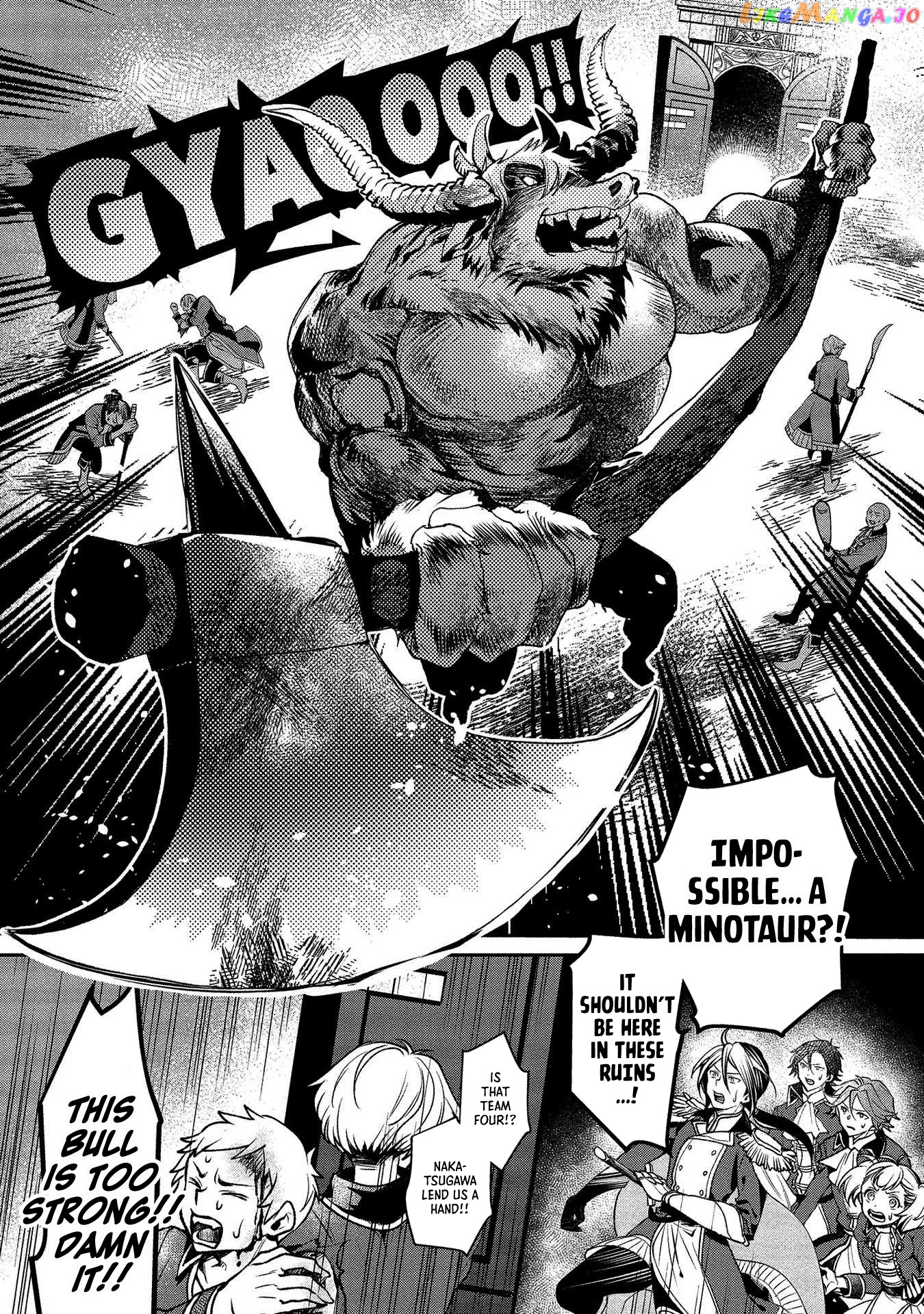 Class Shoukan Ni Makikomareta Kyoushi, Hazure Sukiru De Kikai Shoujo Wo Shuuri Suru chapter 1 - page 35