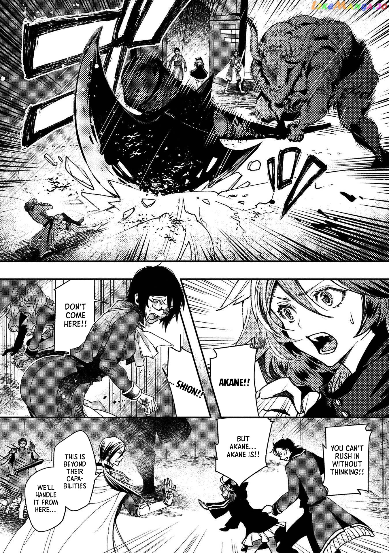 Class Shoukan Ni Makikomareta Kyoushi, Hazure Sukiru De Kikai Shoujo Wo Shuuri Suru chapter 1 - page 36