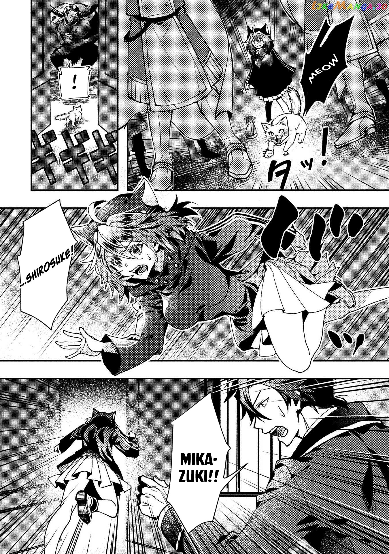 Class Shoukan Ni Makikomareta Kyoushi, Hazure Sukiru De Kikai Shoujo Wo Shuuri Suru chapter 1 - page 39