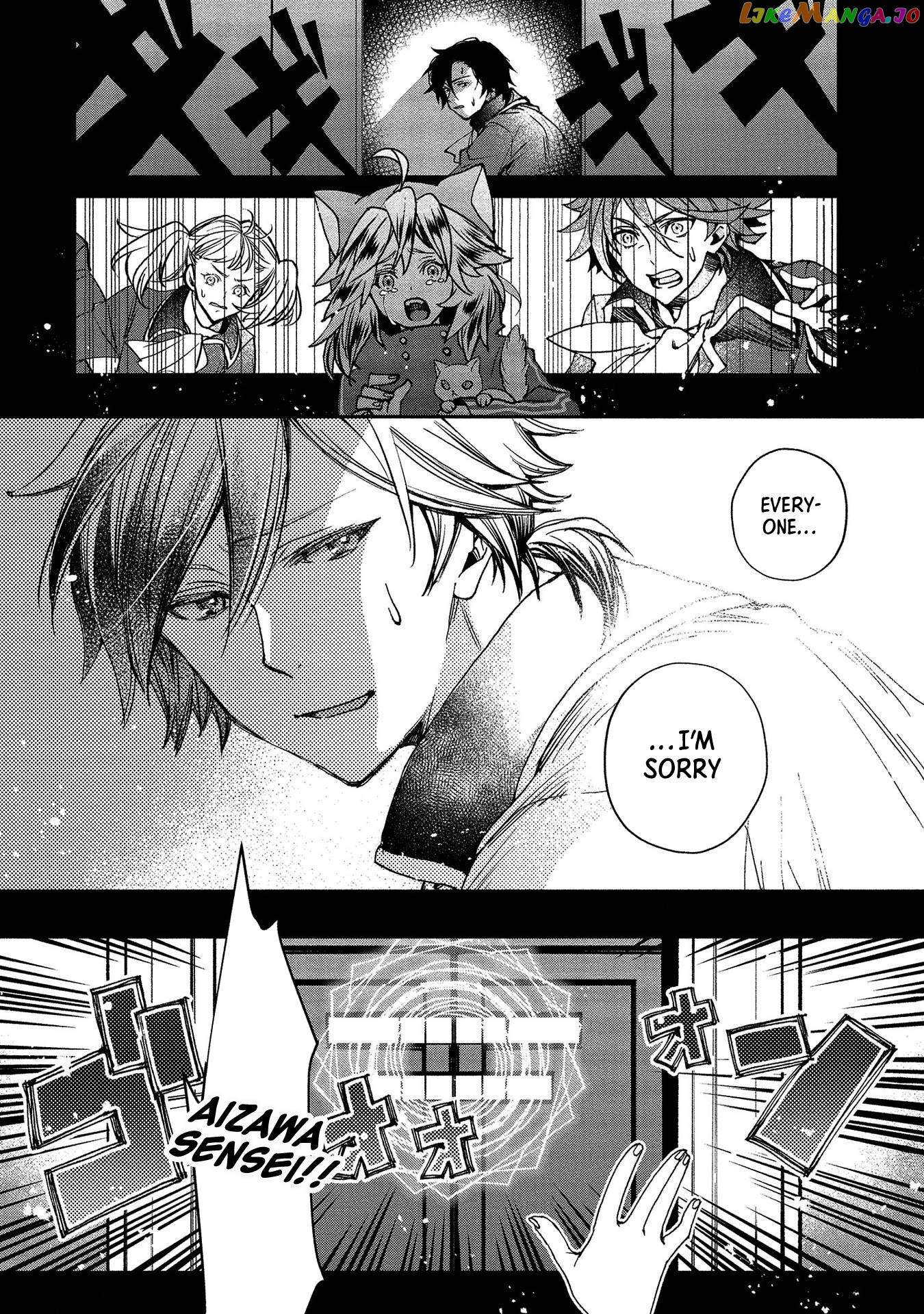 Class Shoukan Ni Makikomareta Kyoushi, Hazure Sukiru De Kikai Shoujo Wo Shuuri Suru chapter 1 - page 41
