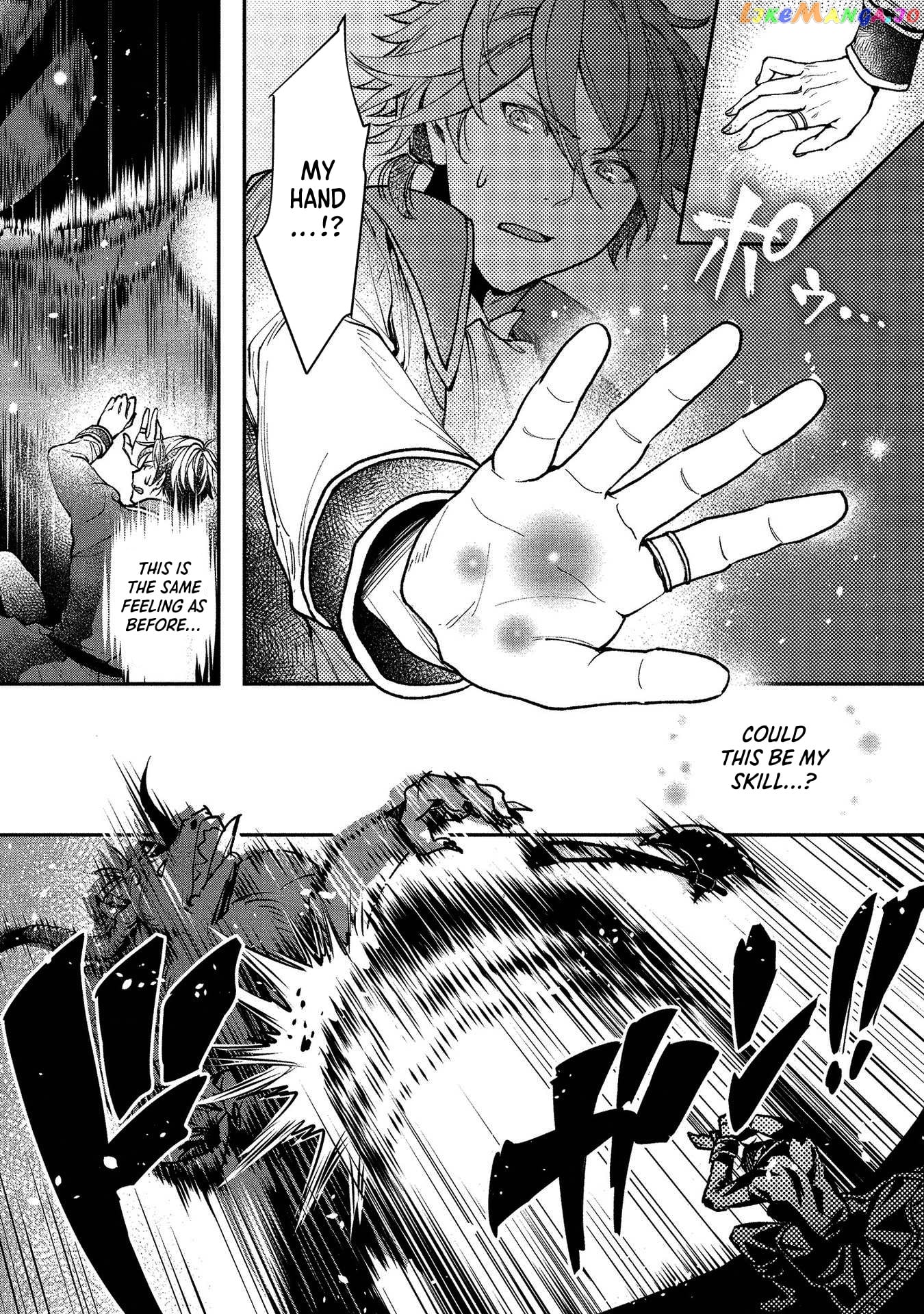 Class Shoukan Ni Makikomareta Kyoushi, Hazure Sukiru De Kikai Shoujo Wo Shuuri Suru chapter 1 - page 43