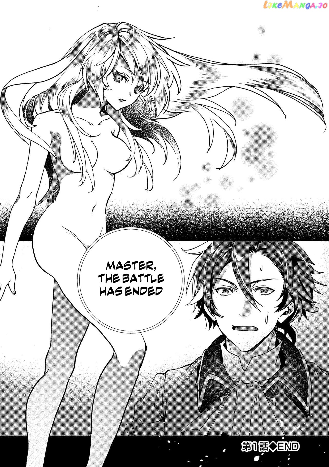 Class Shoukan Ni Makikomareta Kyoushi, Hazure Sukiru De Kikai Shoujo Wo Shuuri Suru chapter 1 - page 52