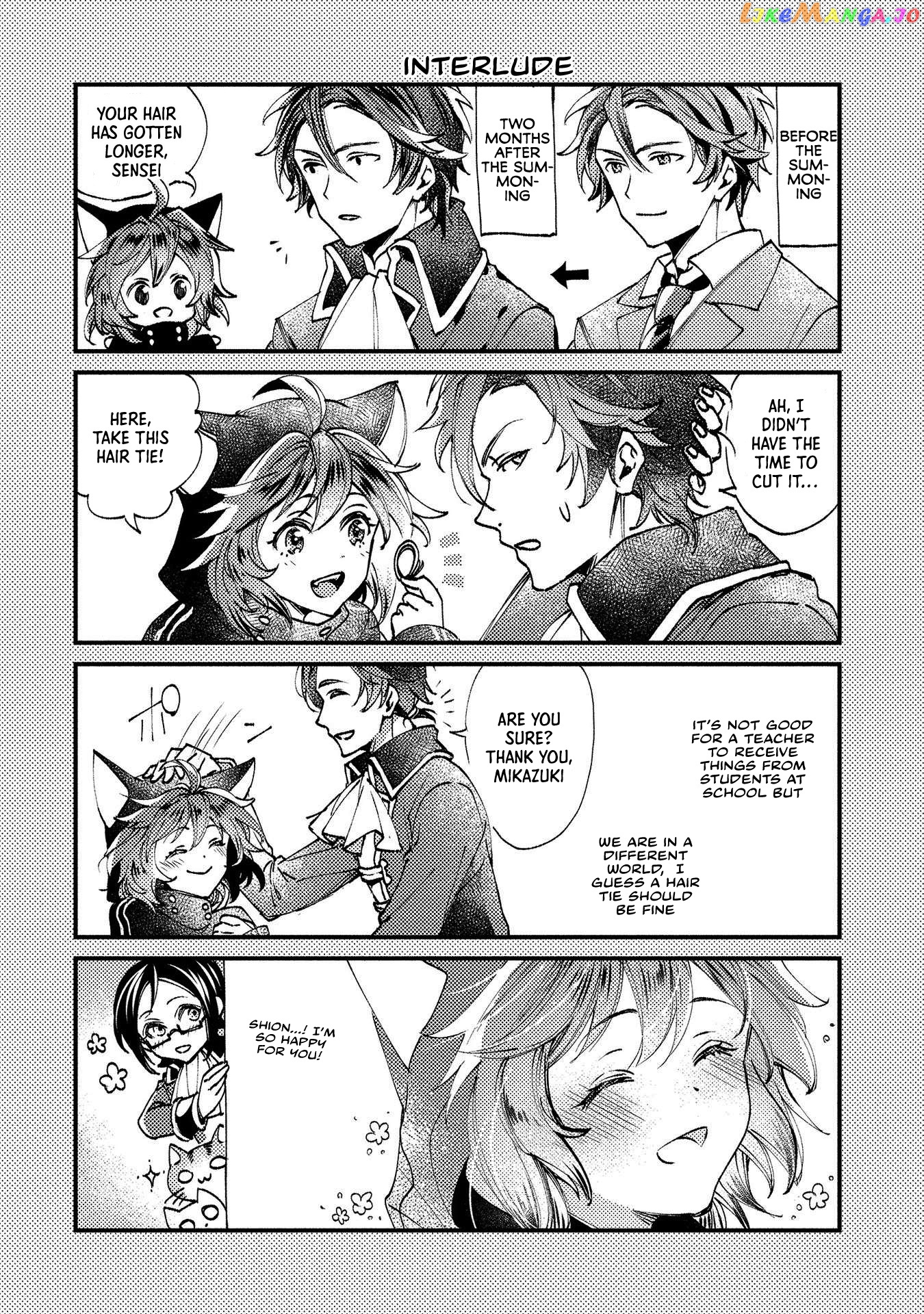 Class Shoukan Ni Makikomareta Kyoushi, Hazure Sukiru De Kikai Shoujo Wo Shuuri Suru chapter 1 - page 54