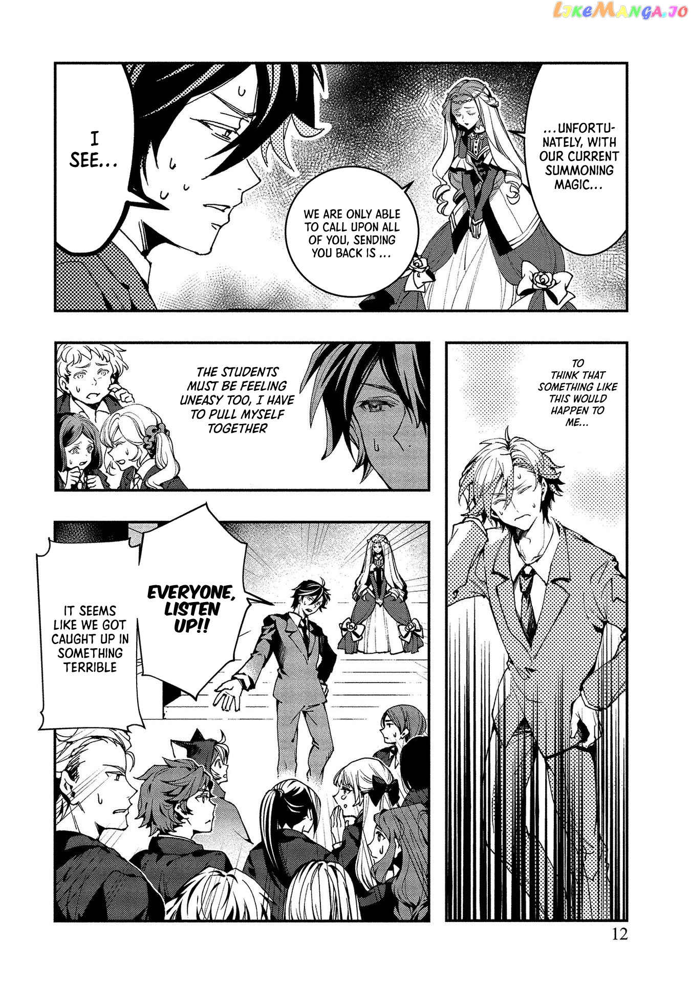 Class Shoukan Ni Makikomareta Kyoushi, Hazure Sukiru De Kikai Shoujo Wo Shuuri Suru chapter 1 - page 9