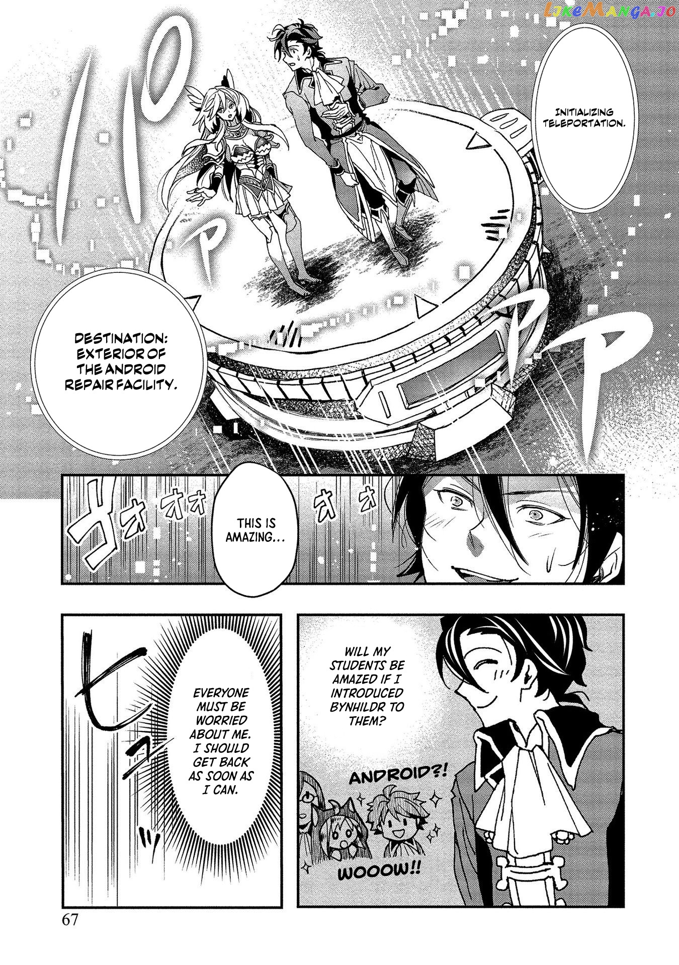 Class Shoukan Ni Makikomareta Kyoushi, Hazure Sukiru De Kikai Shoujo Wo Shuuri Suru chapter 2 - page 10