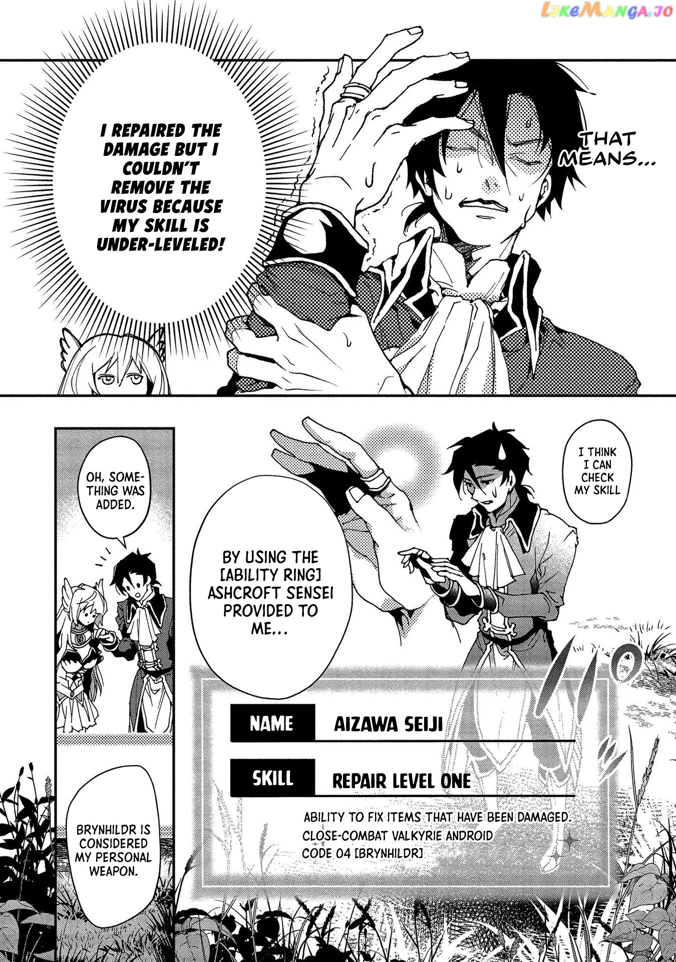 Class Shoukan Ni Makikomareta Kyoushi, Hazure Sukiru De Kikai Shoujo Wo Shuuri Suru chapter 2 - page 13