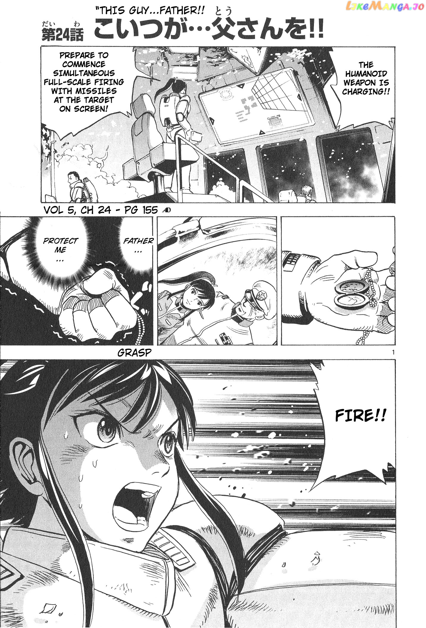 Mobile Suit Gundam Aggressor chapter 24 - page 1