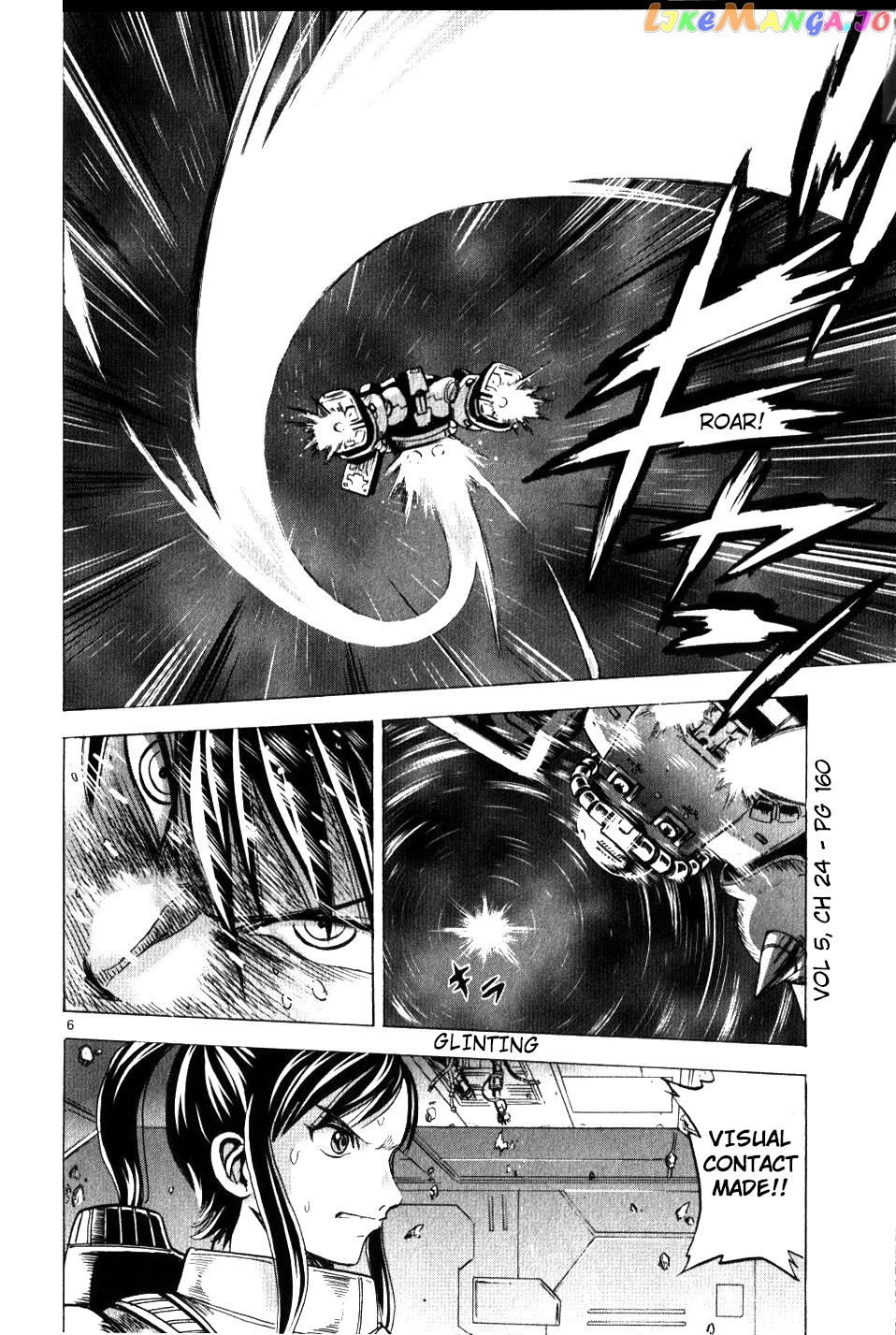 Mobile Suit Gundam Aggressor chapter 24 - page 5