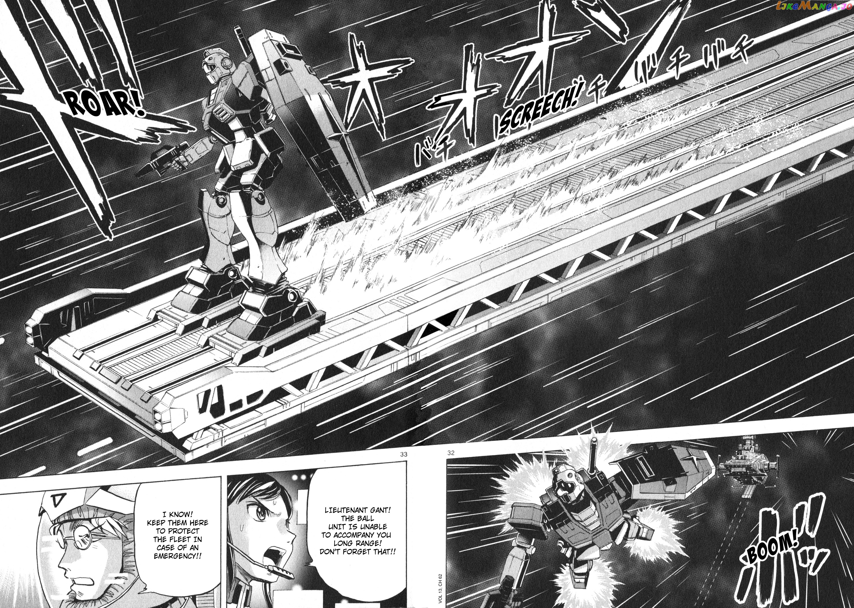 Mobile Suit Gundam Aggressor chapter 62 - page 31