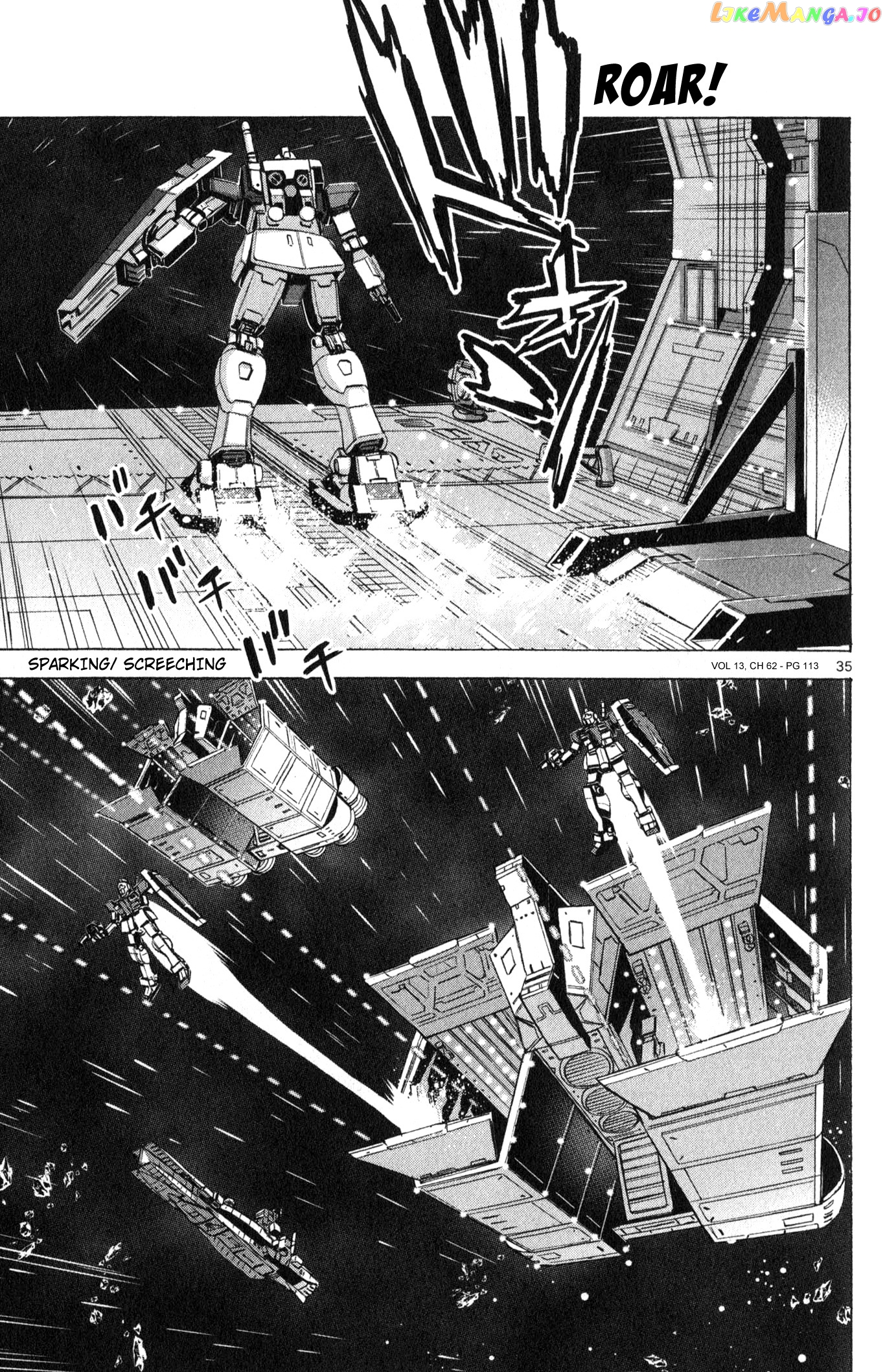 Mobile Suit Gundam Aggressor chapter 62 - page 33