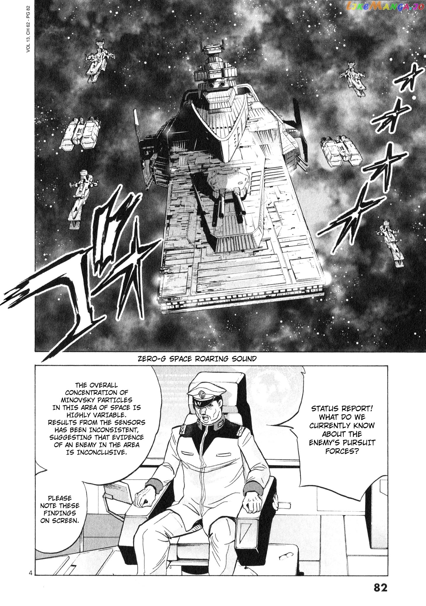 Mobile Suit Gundam Aggressor chapter 62 - page 4