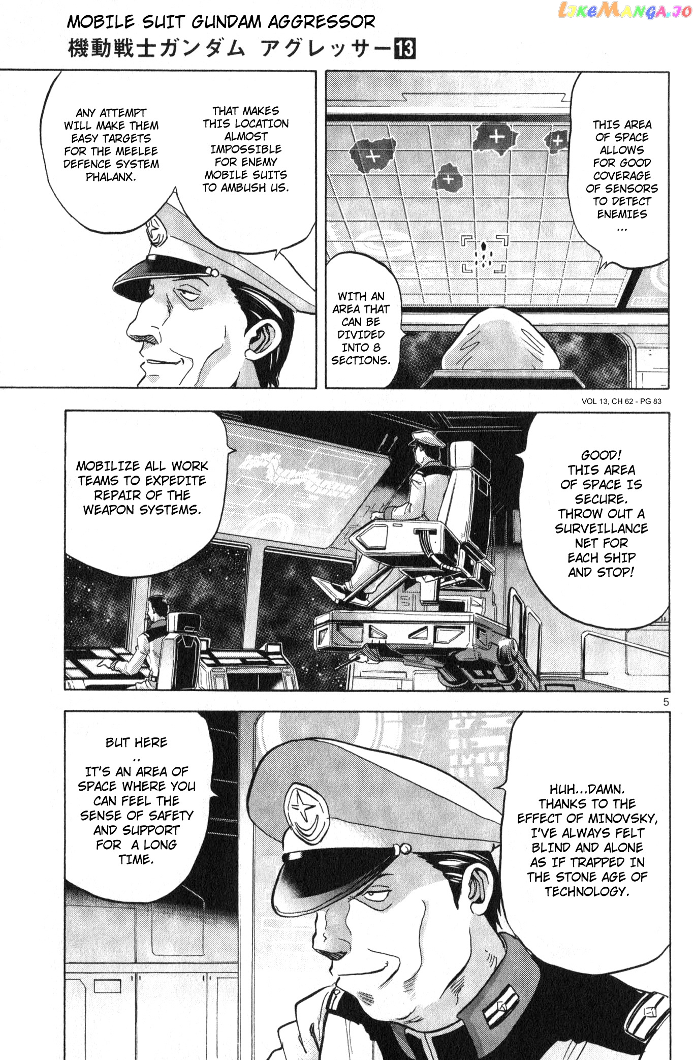 Mobile Suit Gundam Aggressor chapter 62 - page 5