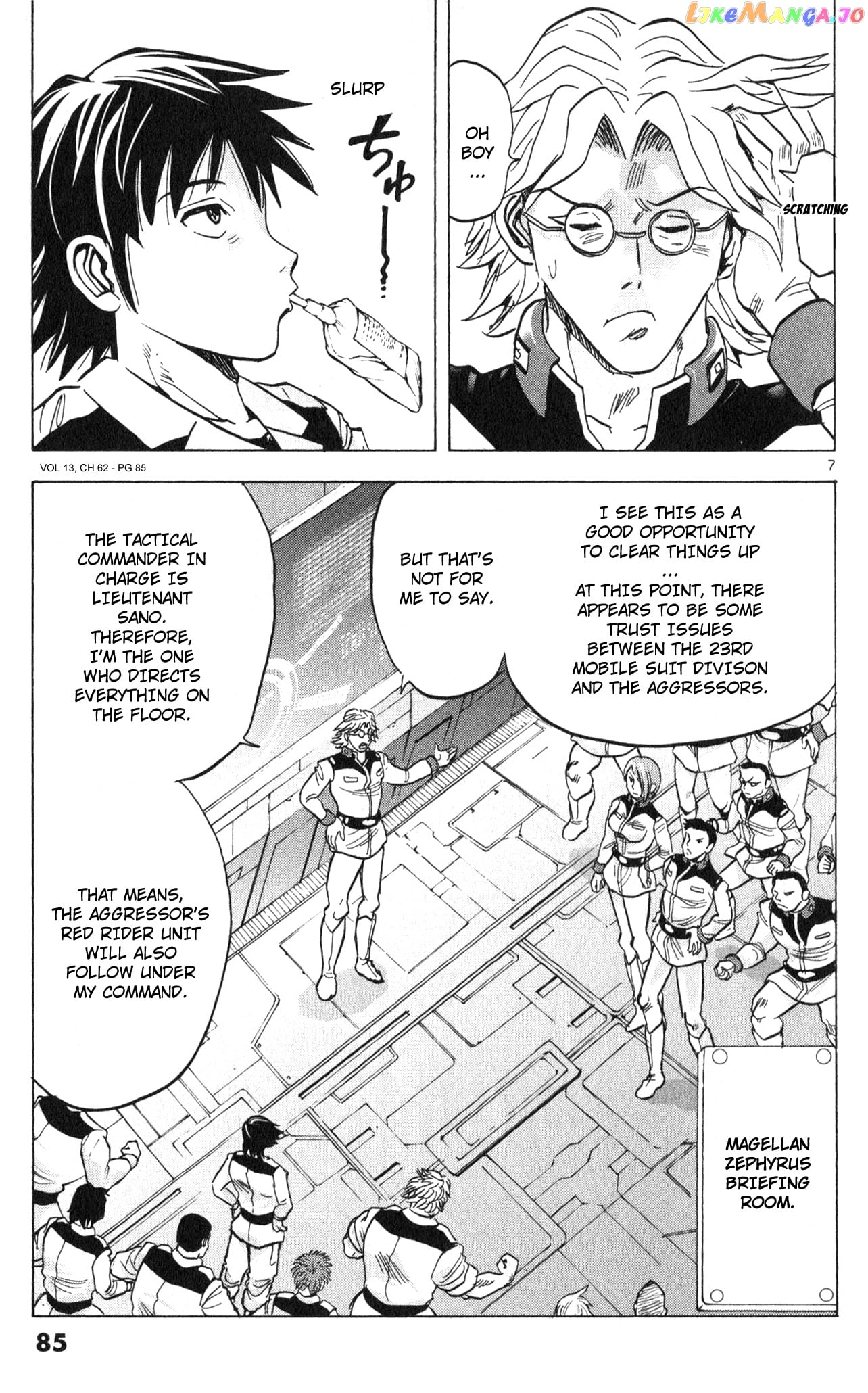 Mobile Suit Gundam Aggressor chapter 62 - page 7
