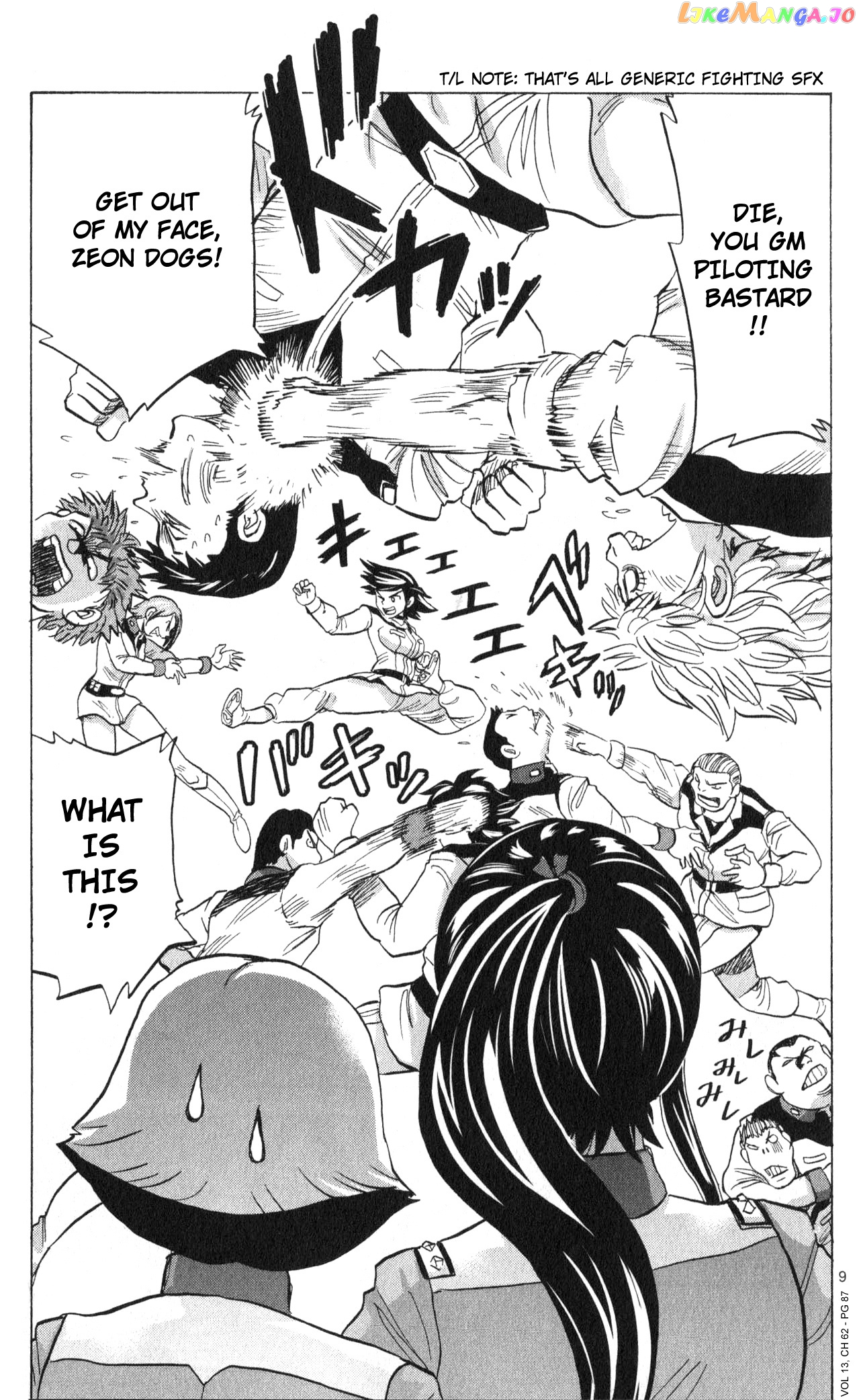 Mobile Suit Gundam Aggressor chapter 62 - page 9