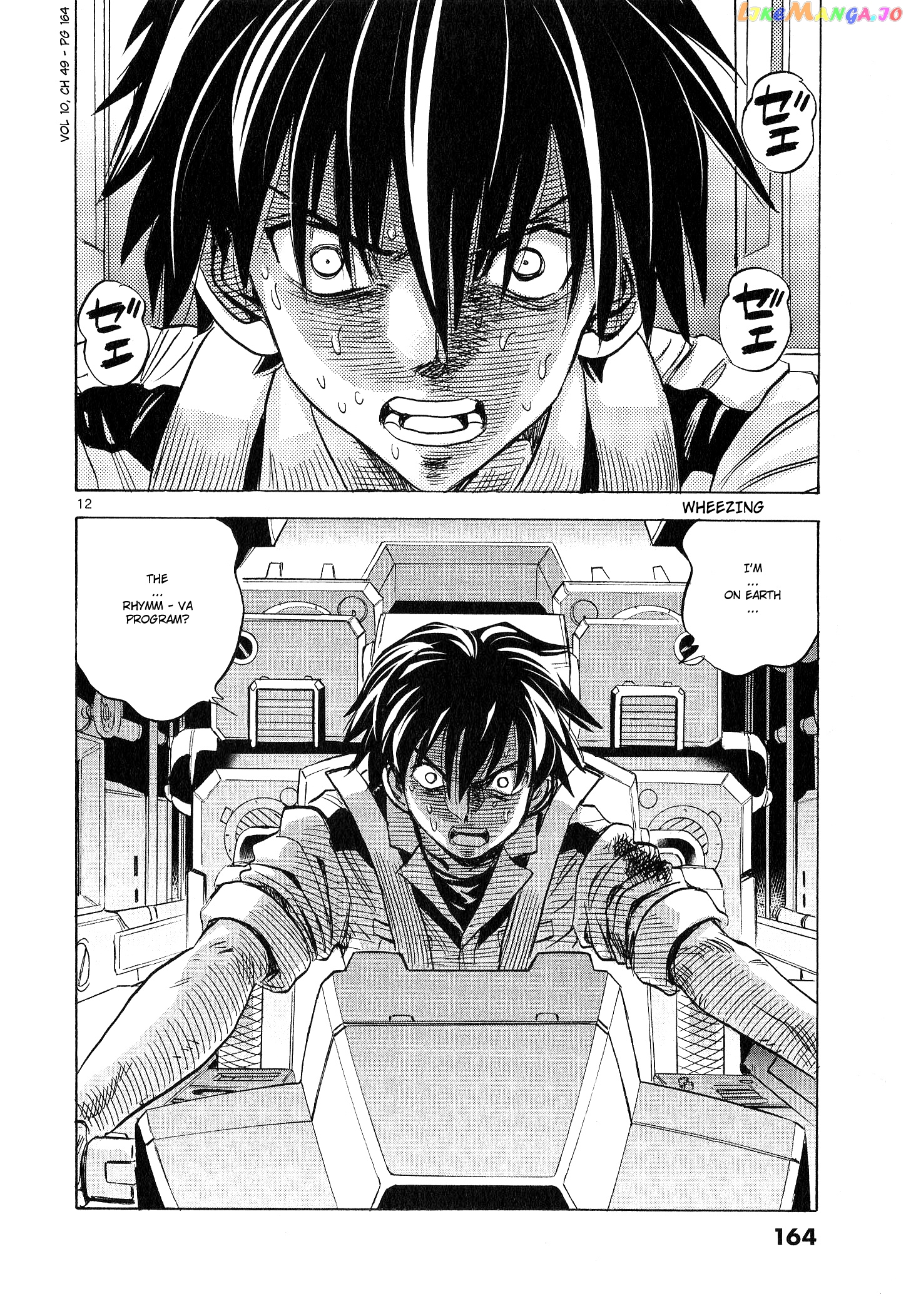 Mobile Suit Gundam Aggressor chapter 49 - page 12