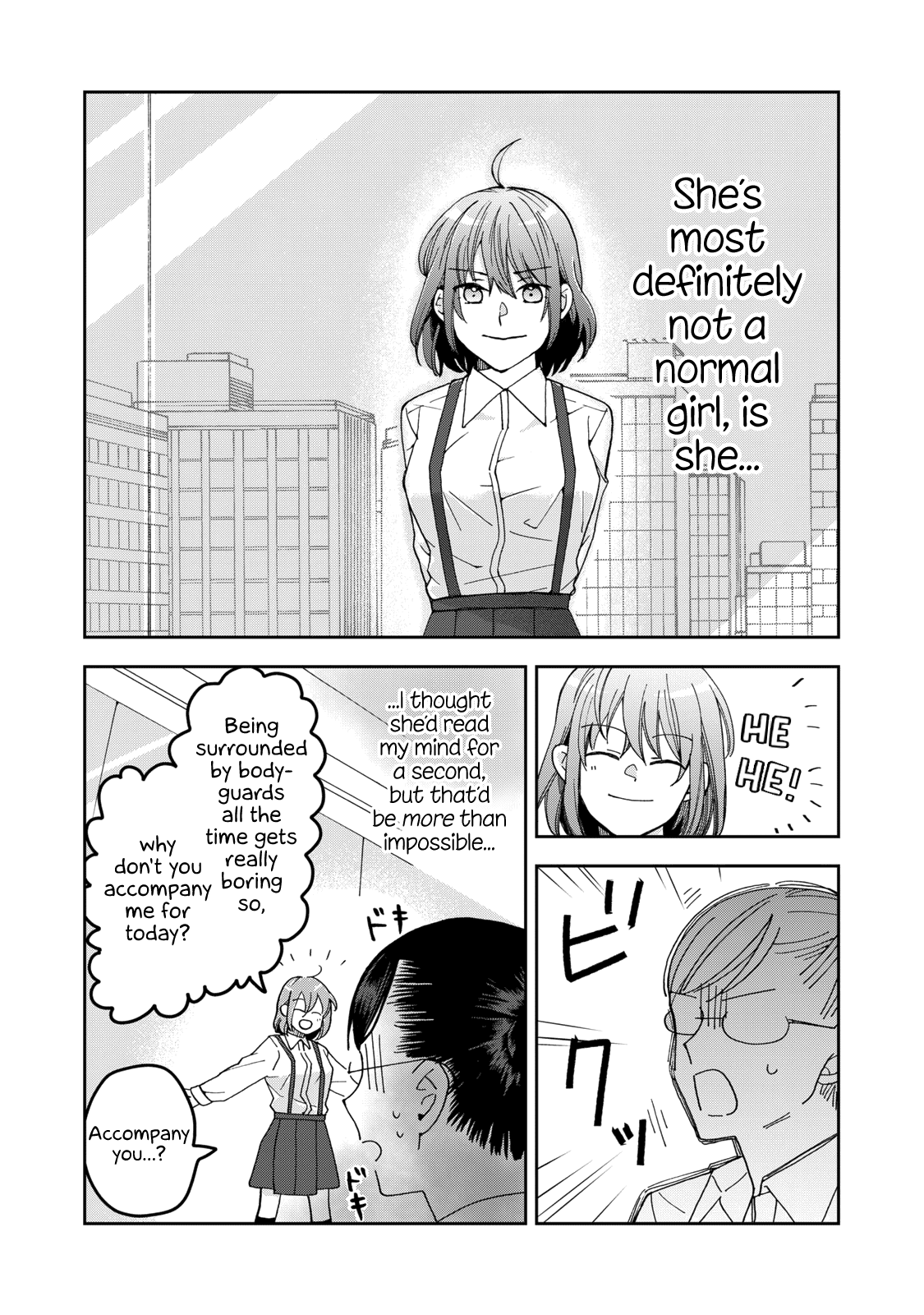 Wake Atte Shachou Reijou Ni Hirowaremashita chapter 1 - page 14