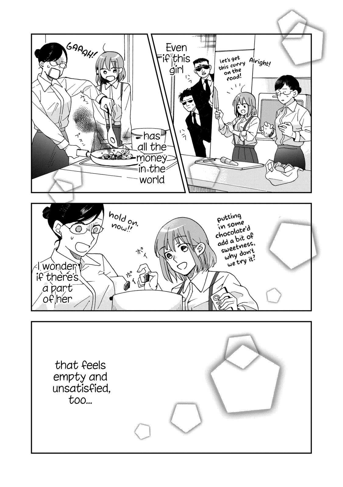 Wake Atte Shachou Reijou Ni Hirowaremashita chapter 1 - page 17