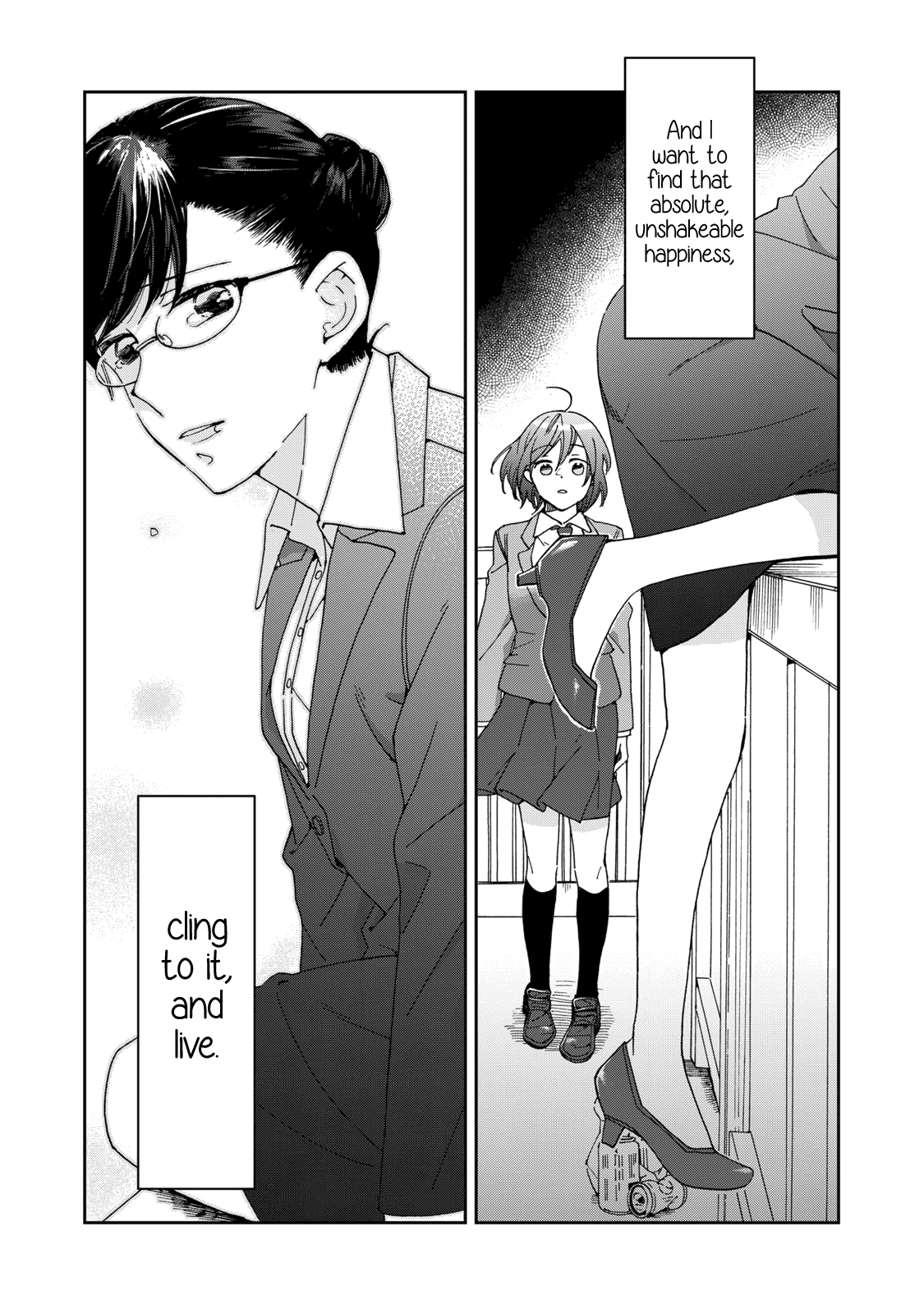 Wake Atte Shachou Reijou Ni Hirowaremashita chapter 1 - page 2