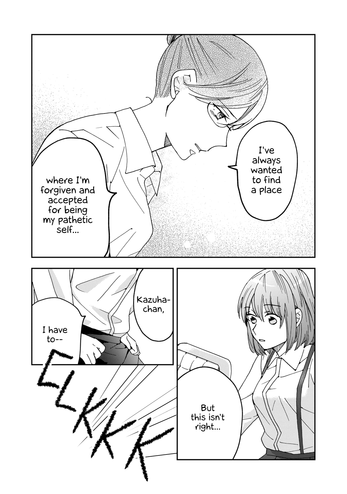 Wake Atte Shachou Reijou Ni Hirowaremashita chapter 1 - page 20