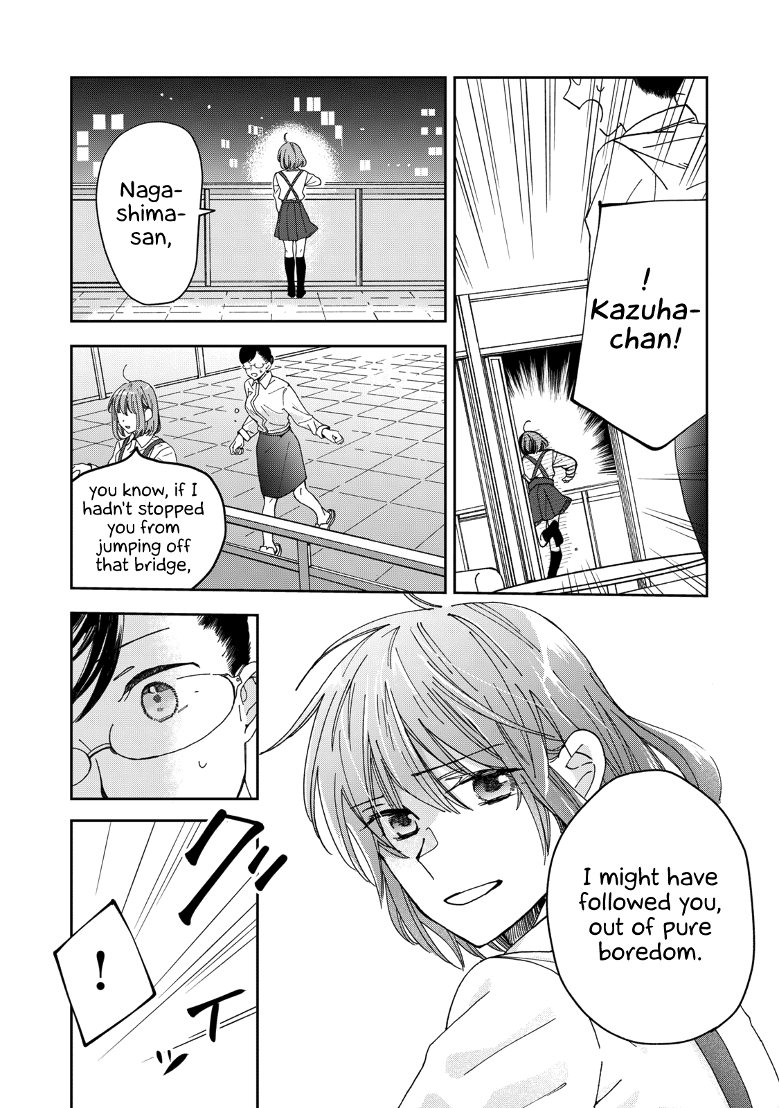 Wake Atte Shachou Reijou Ni Hirowaremashita chapter 1 - page 24