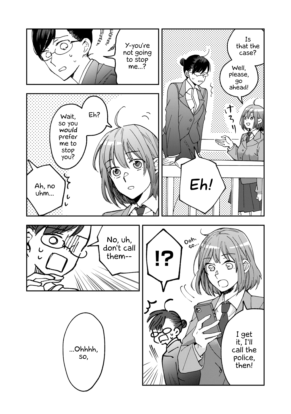 Wake Atte Shachou Reijou Ni Hirowaremashita chapter 1 - page 4