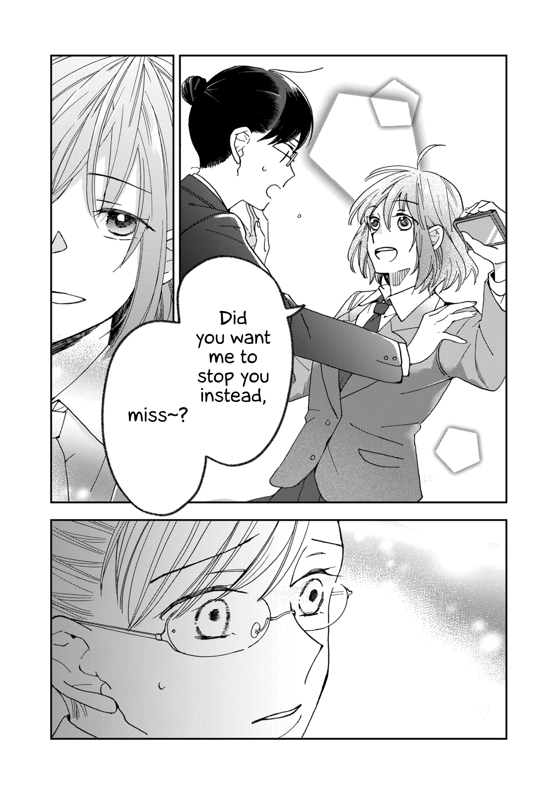Wake Atte Shachou Reijou Ni Hirowaremashita chapter 1 - page 5