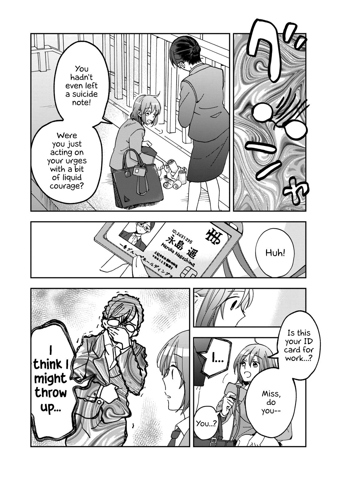 Wake Atte Shachou Reijou Ni Hirowaremashita chapter 1 - page 6