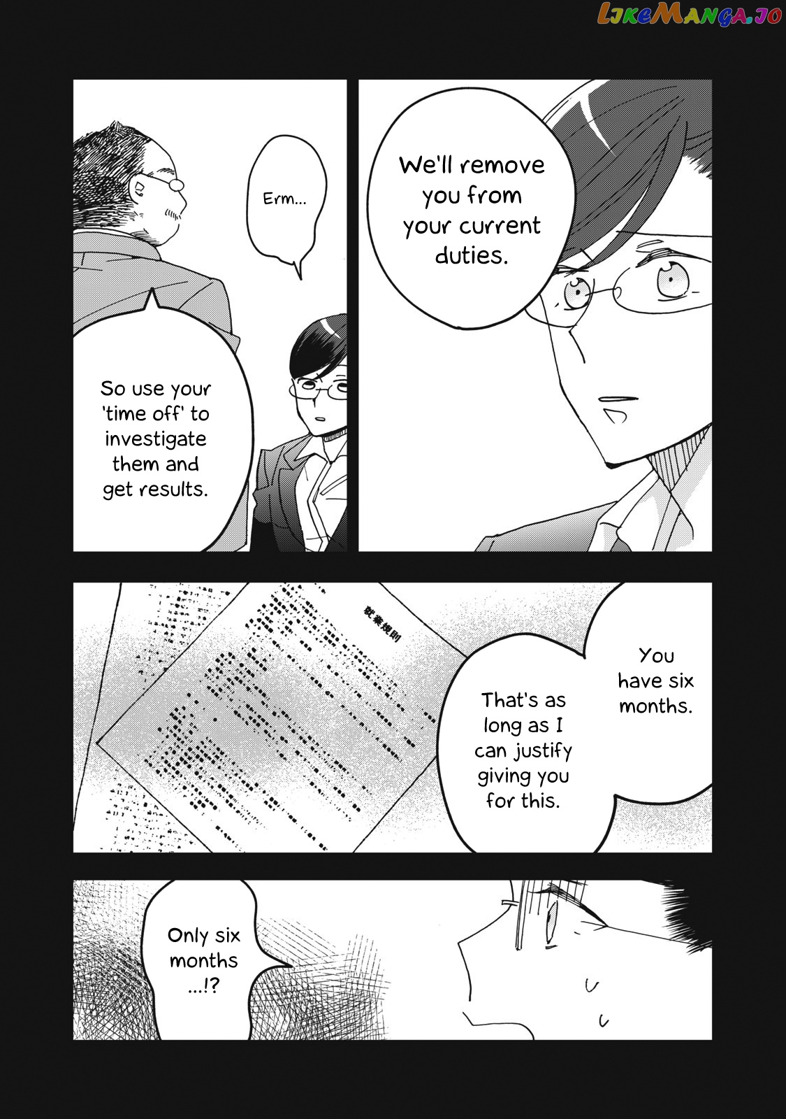 Wake Atte Shachou Reijou Ni Hirowaremashita chapter 2 - page 11