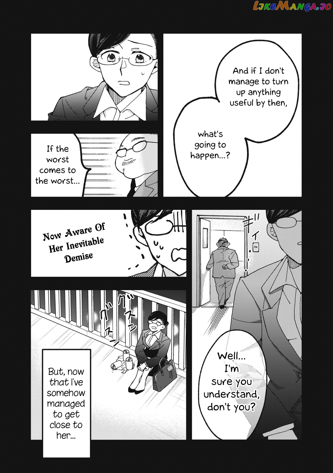 Wake Atte Shachou Reijou Ni Hirowaremashita chapter 2 - page 12