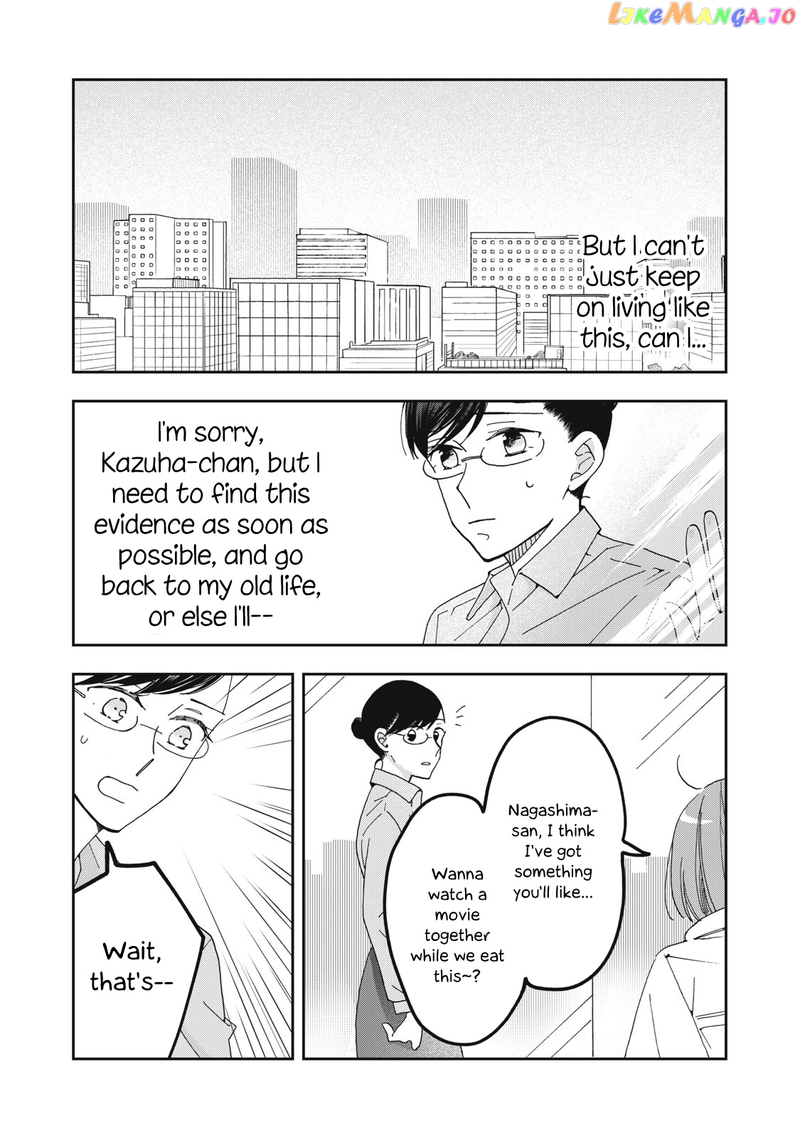 Wake Atte Shachou Reijou Ni Hirowaremashita chapter 2 - page 16