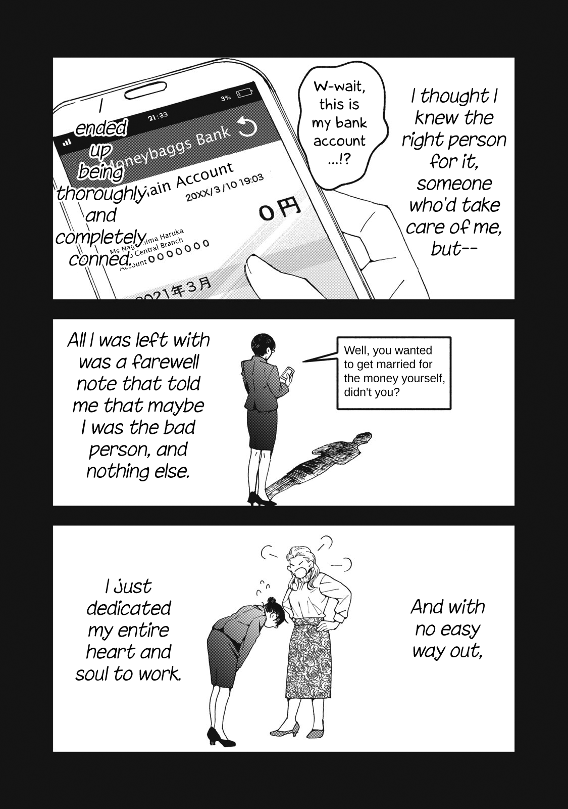 Wake Atte Shachou Reijou Ni Hirowaremashita chapter 2 - page 2
