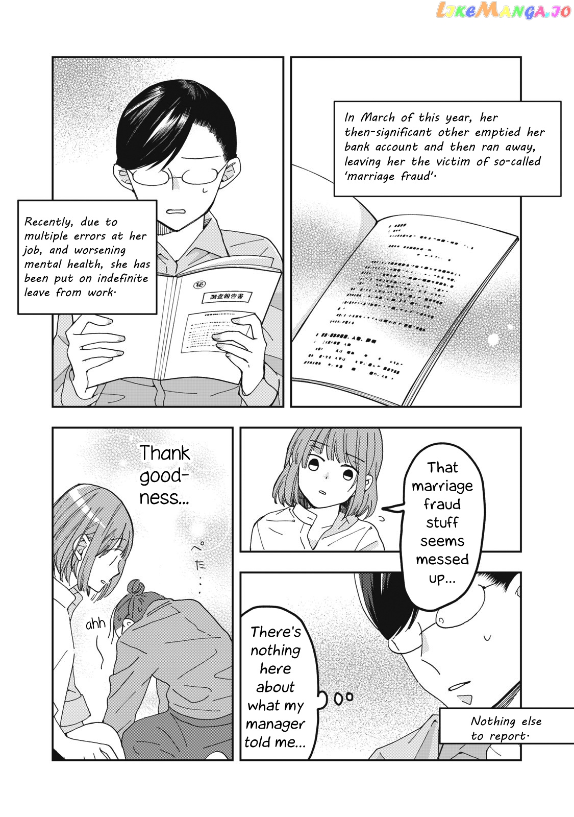 Wake Atte Shachou Reijou Ni Hirowaremashita chapter 2 - page 21