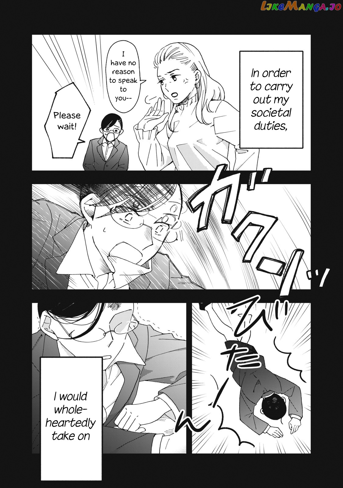 Wake Atte Shachou Reijou Ni Hirowaremashita chapter 2 - page 3