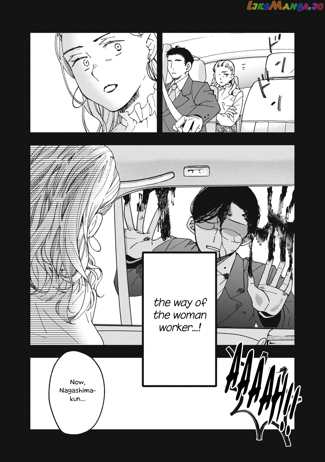 Wake Atte Shachou Reijou Ni Hirowaremashita chapter 2 - page 4