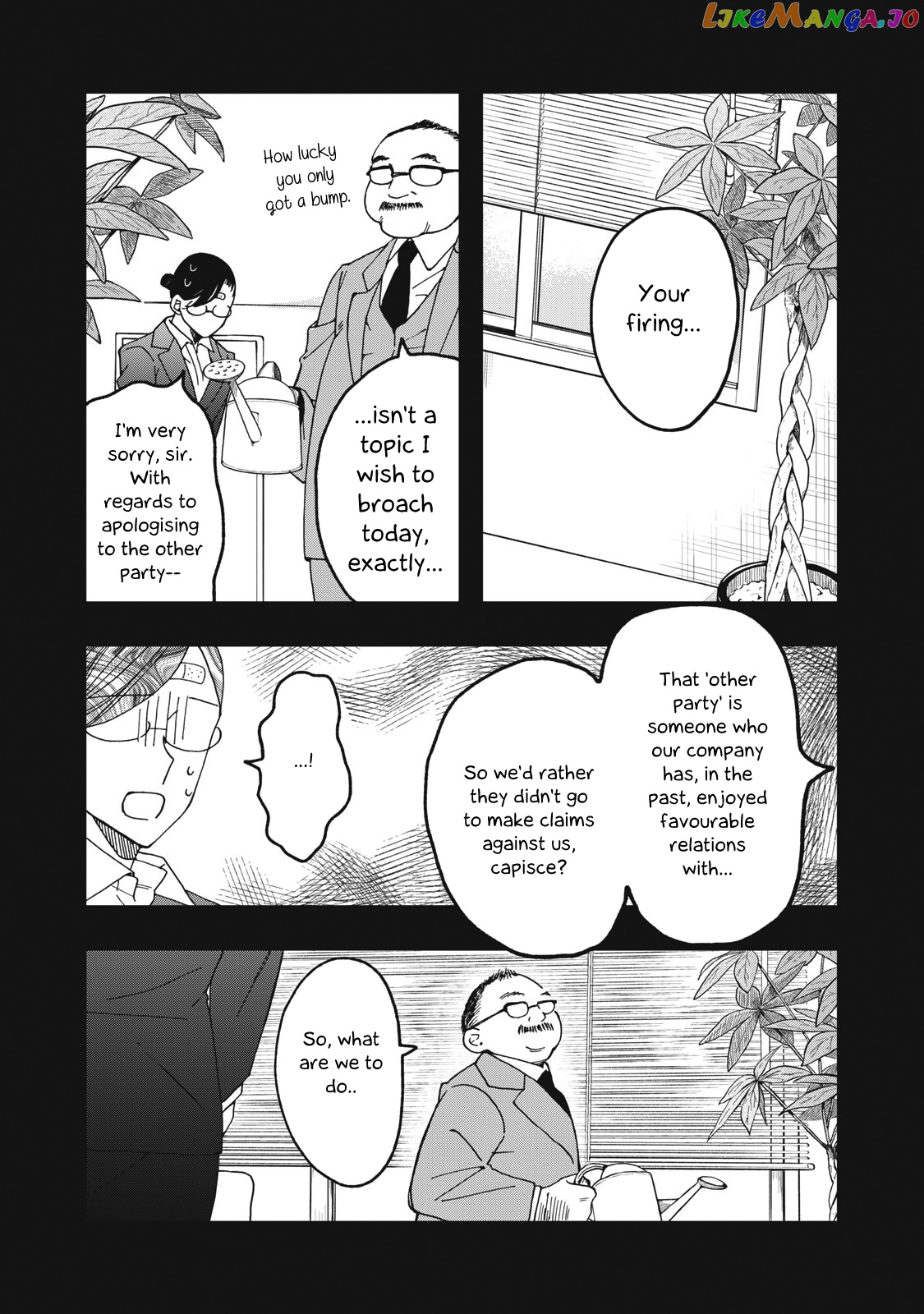 Wake Atte Shachou Reijou Ni Hirowaremashita chapter 2 - page 5