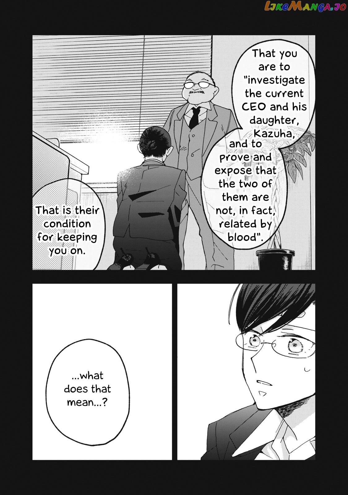 Wake Atte Shachou Reijou Ni Hirowaremashita chapter 2 - page 8