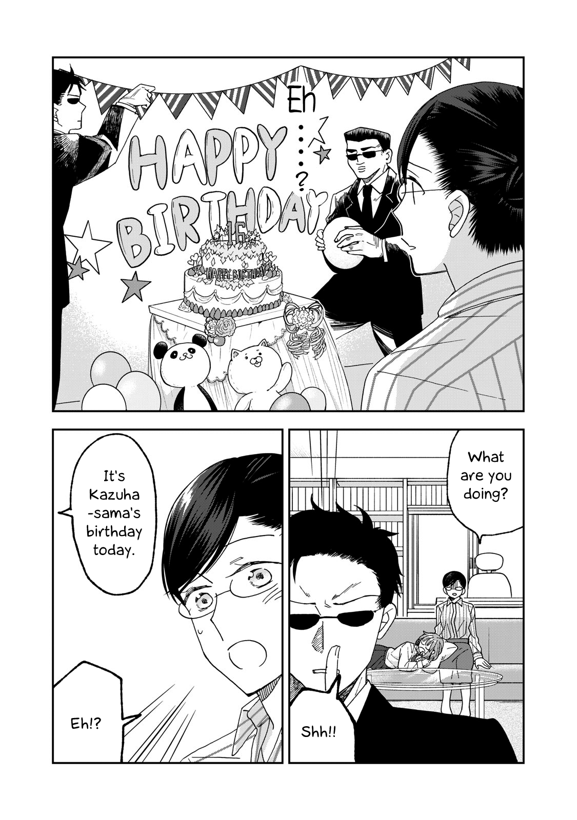 Wake Atte Shachou Reijou Ni Hirowaremashita chapter 3 - page 10