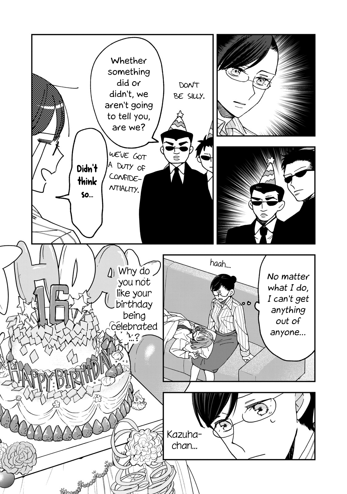 Wake Atte Shachou Reijou Ni Hirowaremashita chapter 3 - page 12