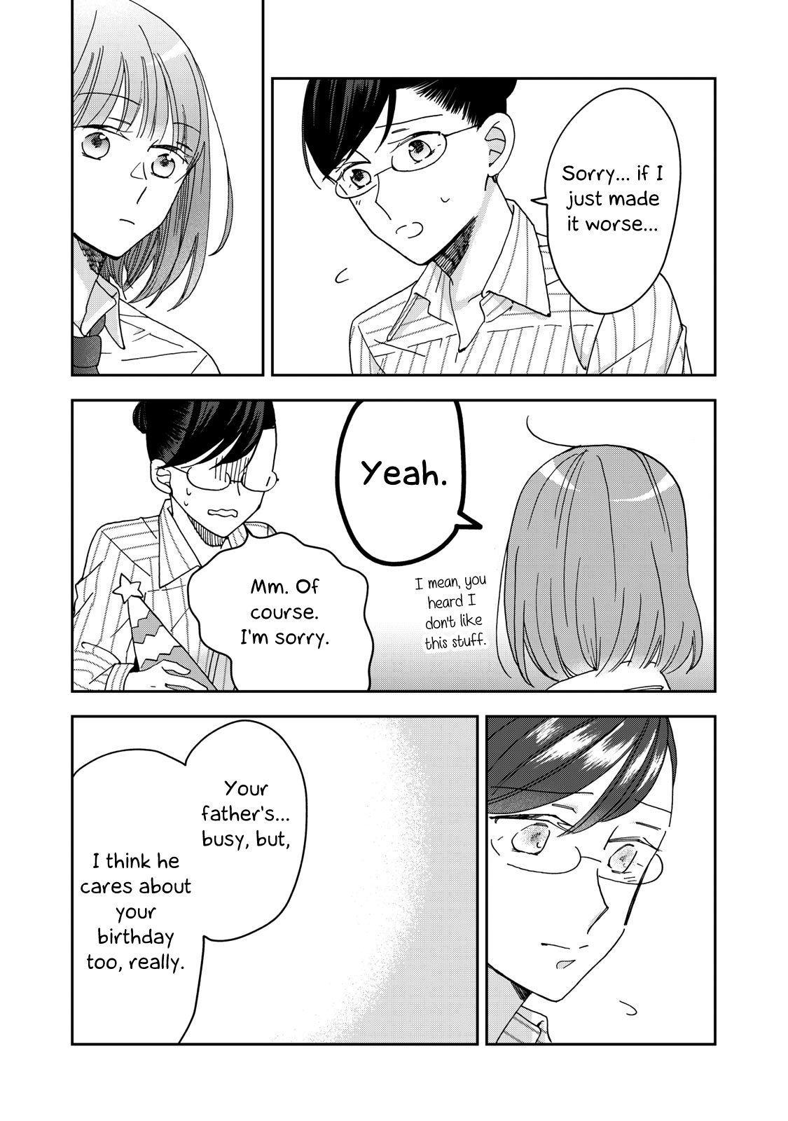 Wake Atte Shachou Reijou Ni Hirowaremashita chapter 3 - page 17