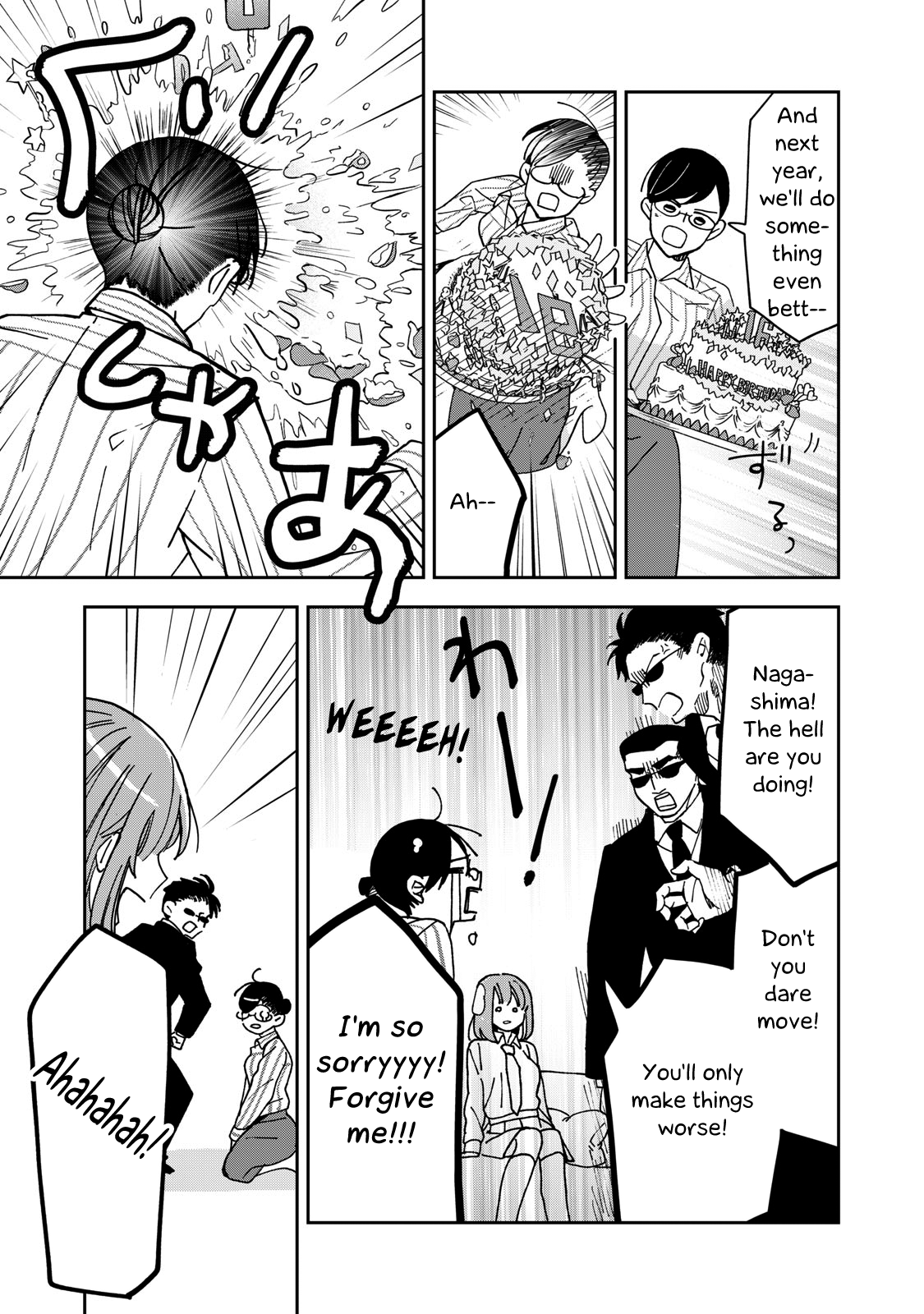 Wake Atte Shachou Reijou Ni Hirowaremashita chapter 3 - page 21