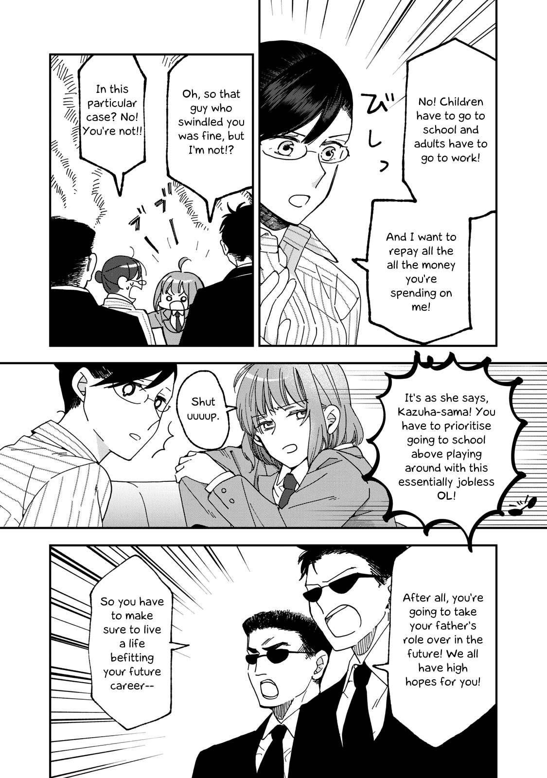 Wake Atte Shachou Reijou Ni Hirowaremashita chapter 3 - page 5