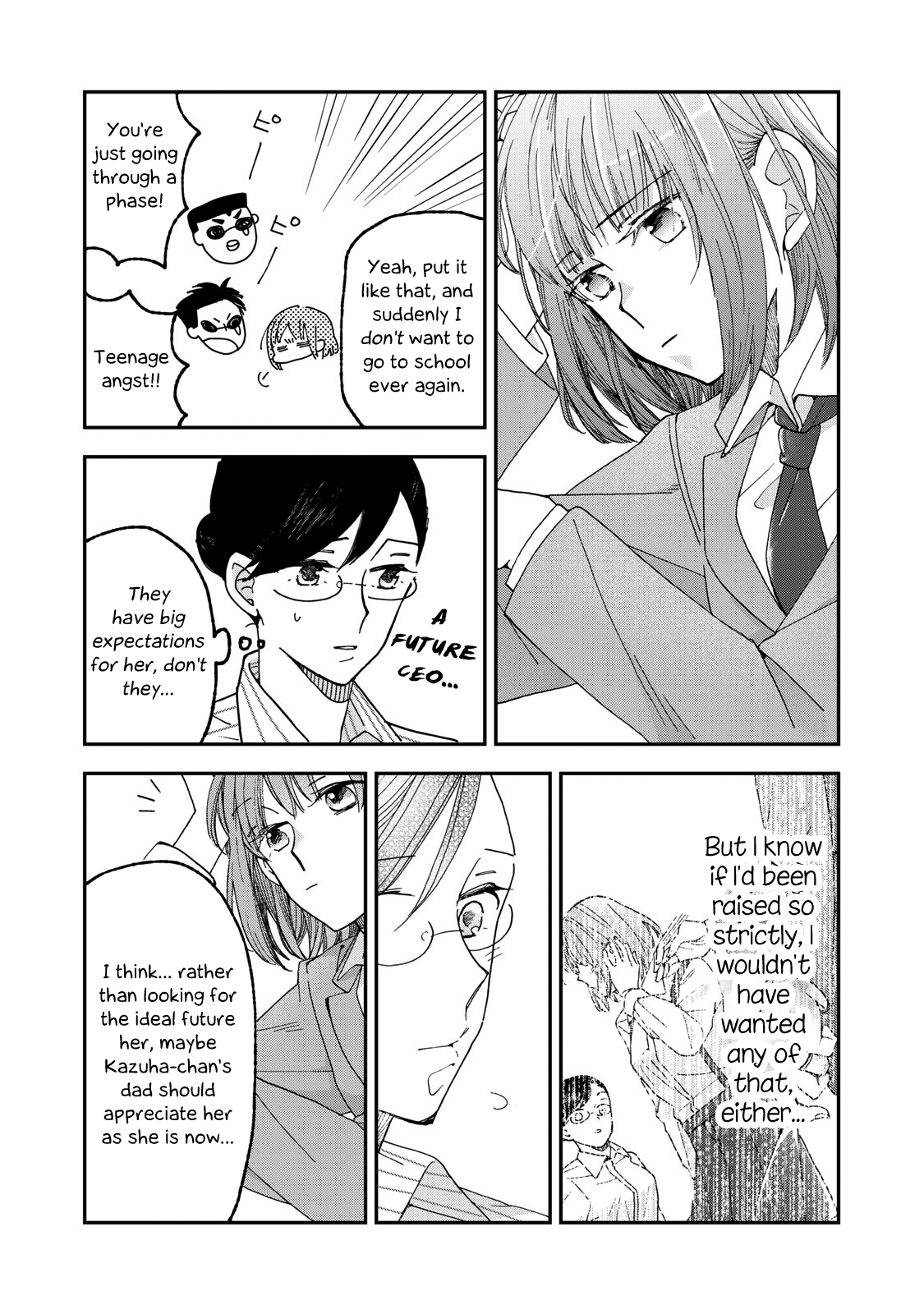 Wake Atte Shachou Reijou Ni Hirowaremashita chapter 3 - page 6